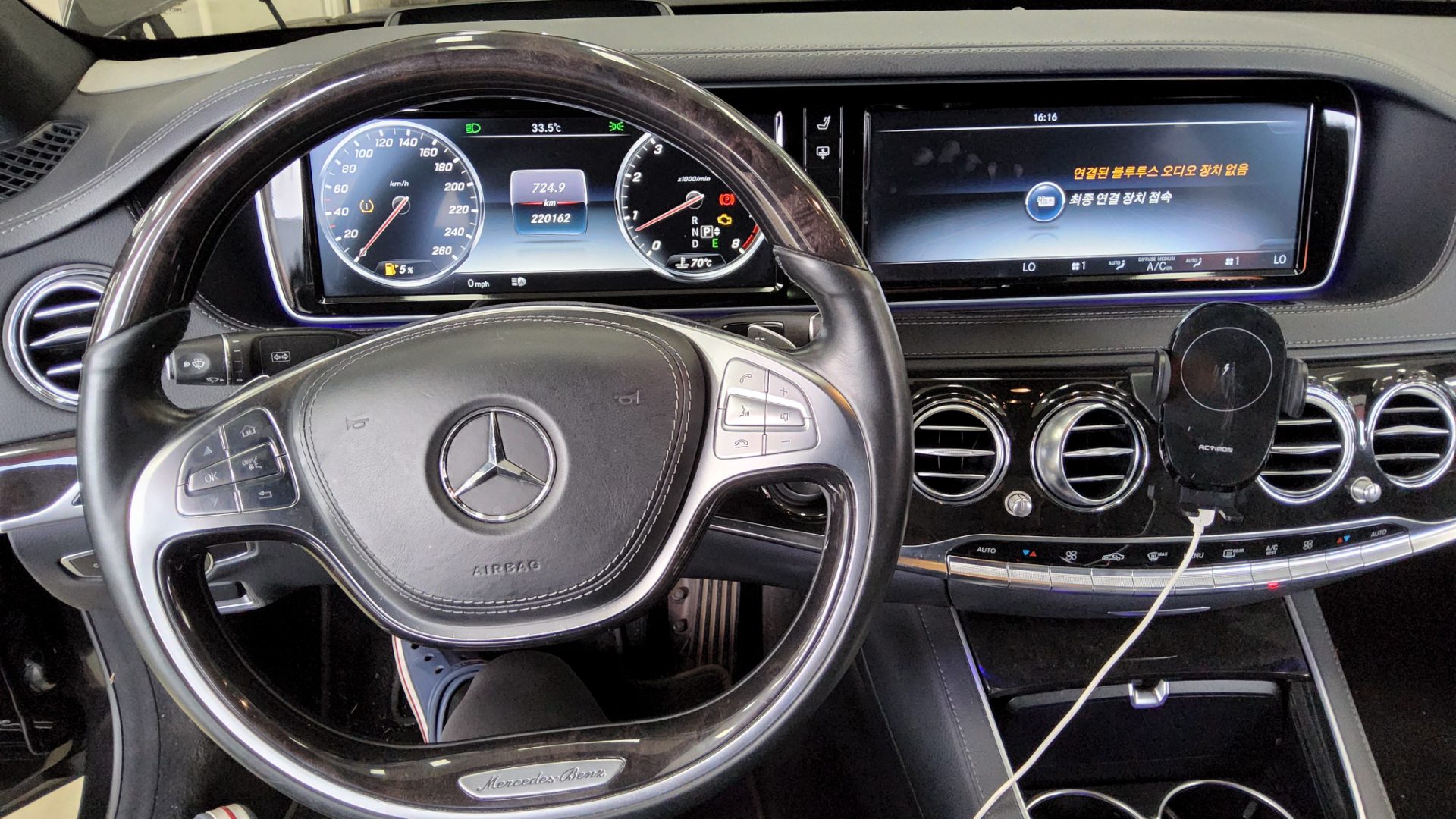 2016 - mercedes-benz s400l