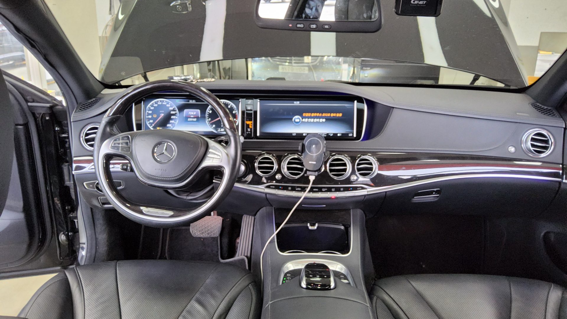2016 - mercedes-benz s400l