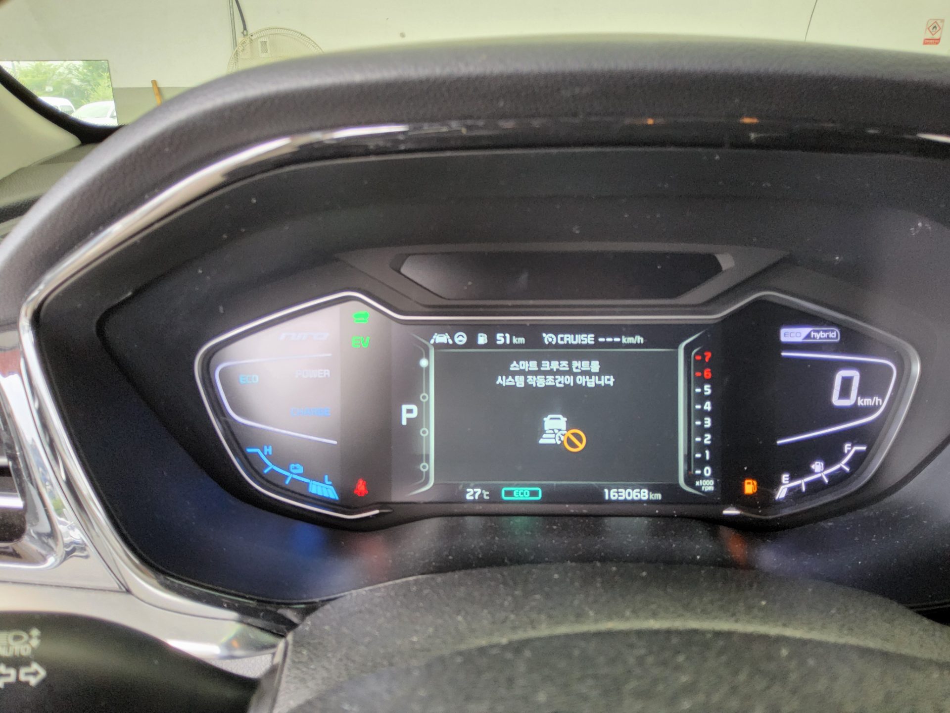 2022 - kia niro