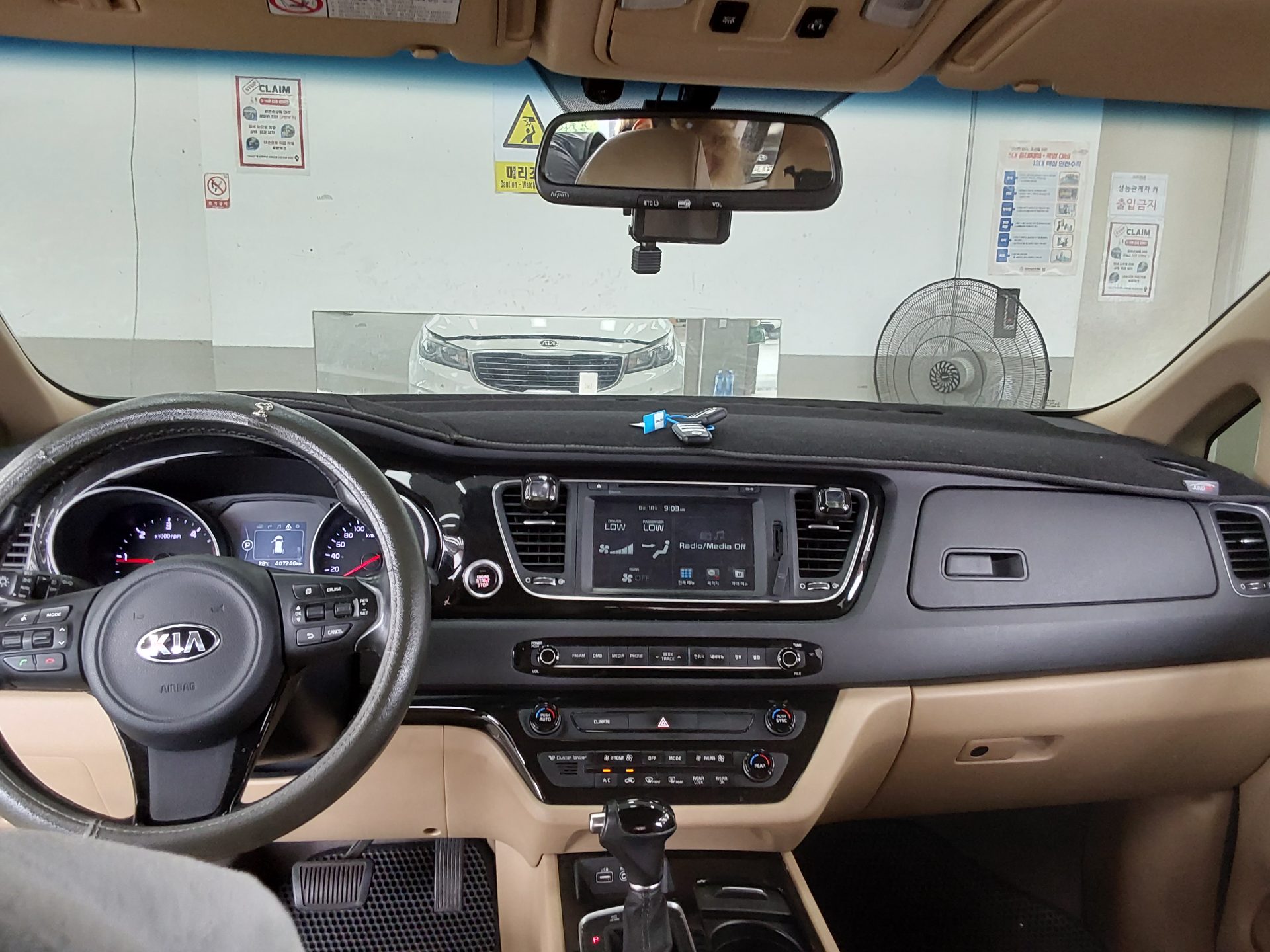 2015 - kia carnival