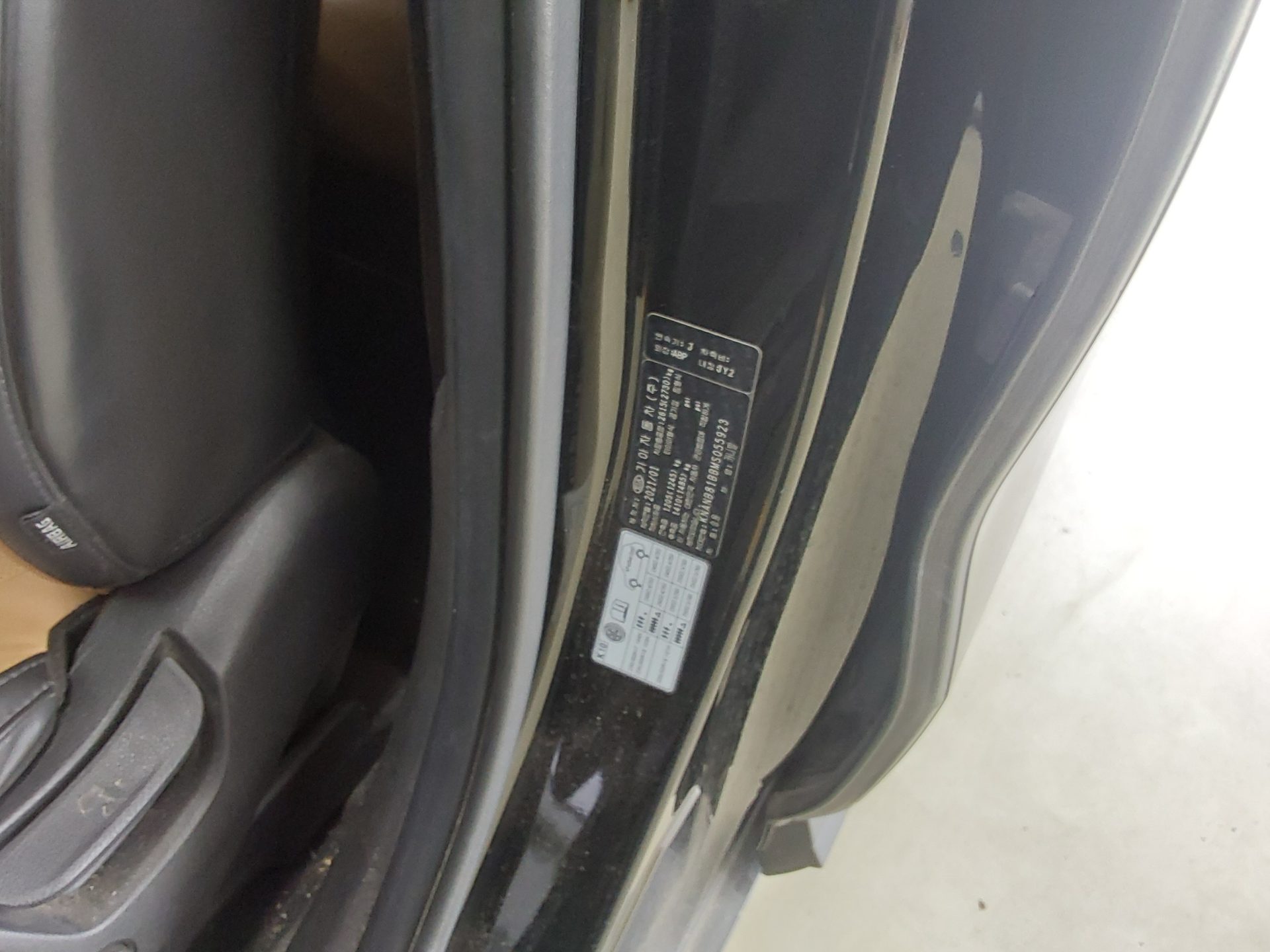 2021 - kia carnival