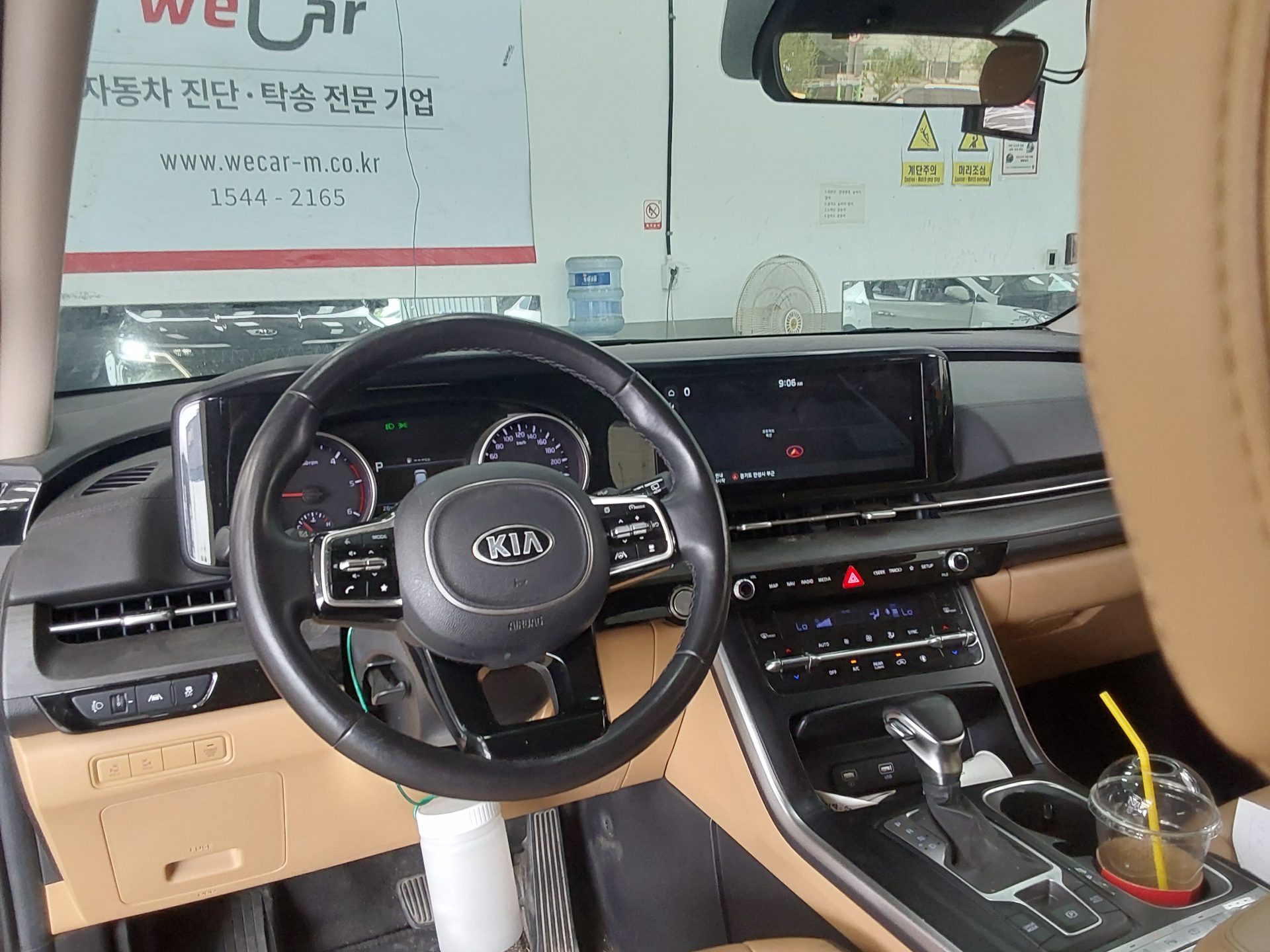 2021 - kia carnival