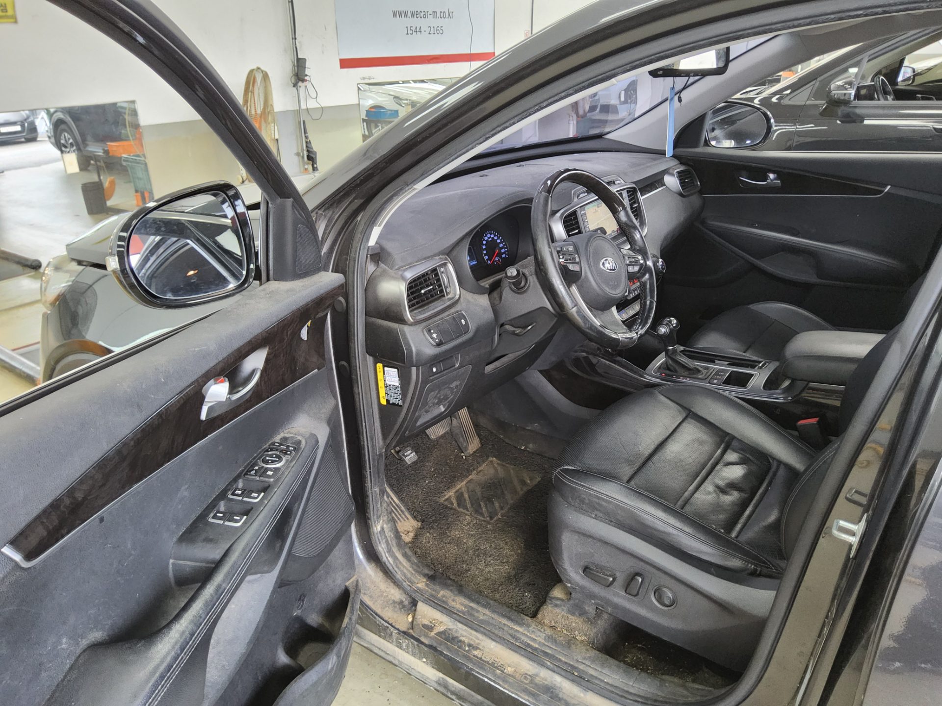2017 - kia sorento