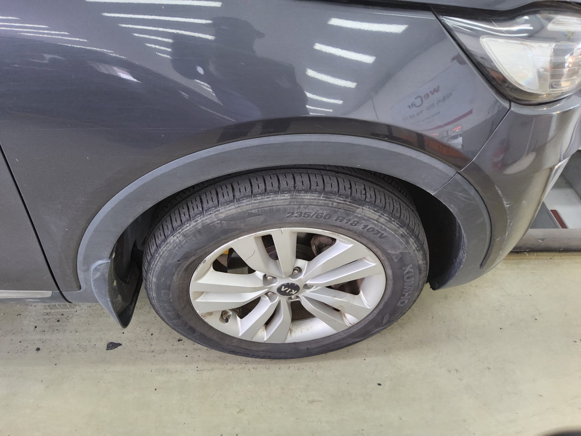 2017 - kia sorento
