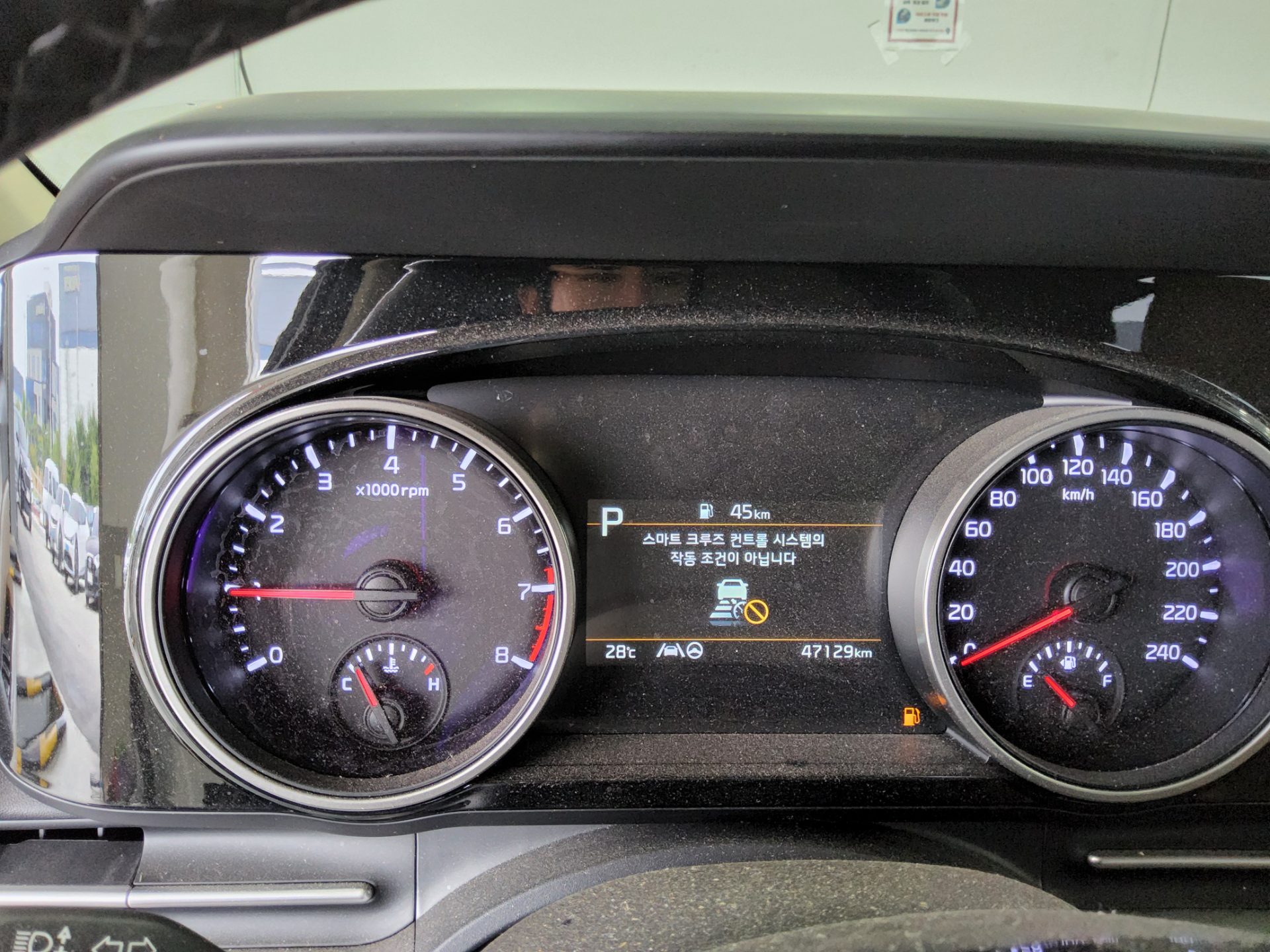 2023 - kia carnival