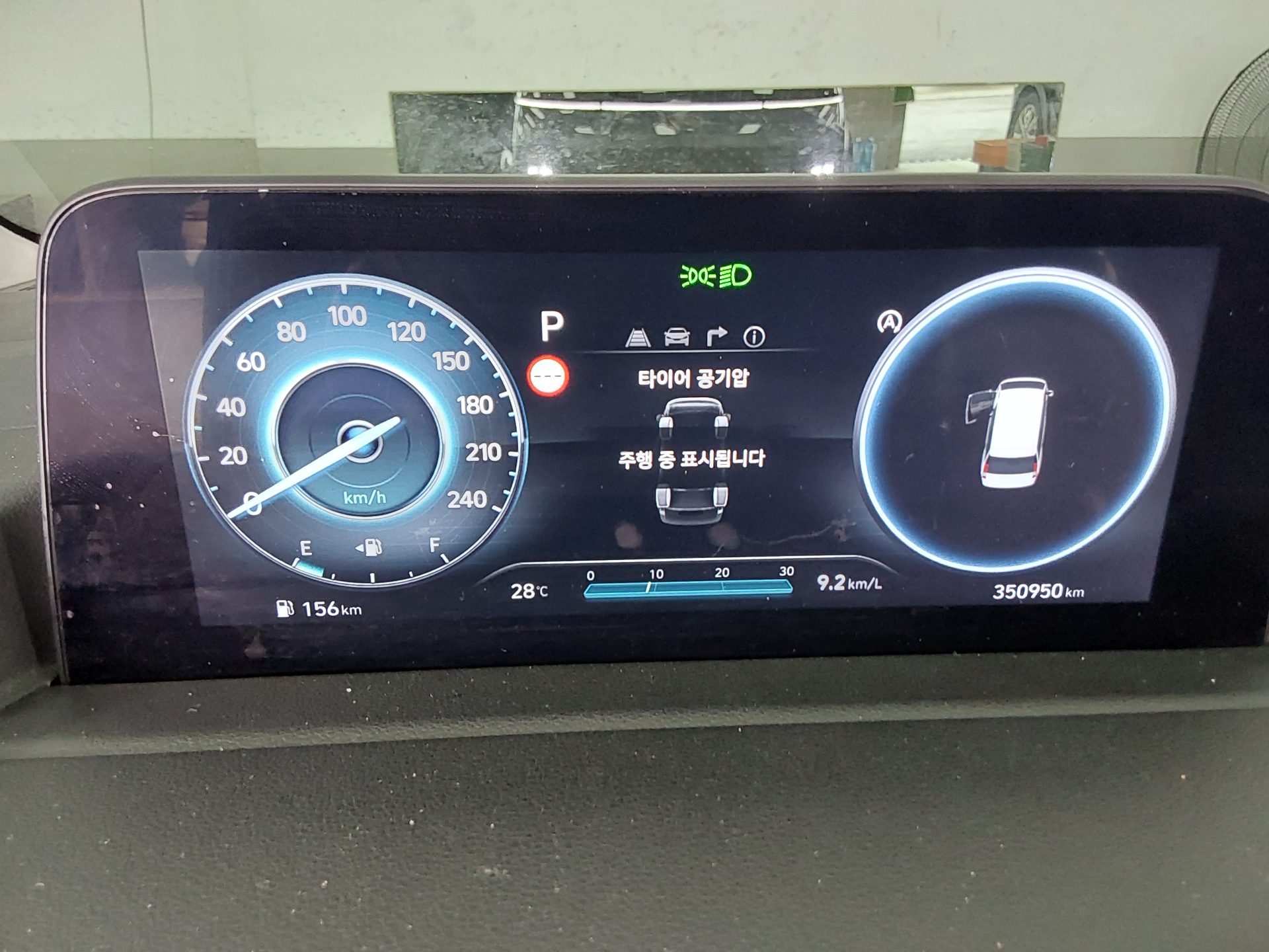 2023 - hyundai staria
