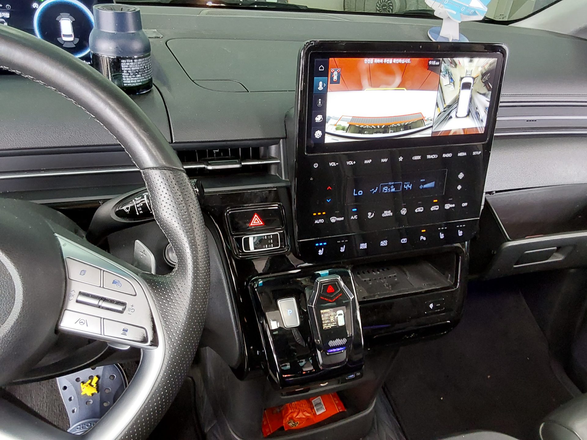 2023 - hyundai staria