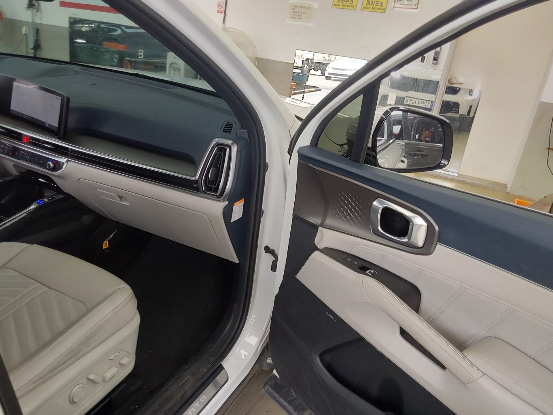 2024 - kia sorento