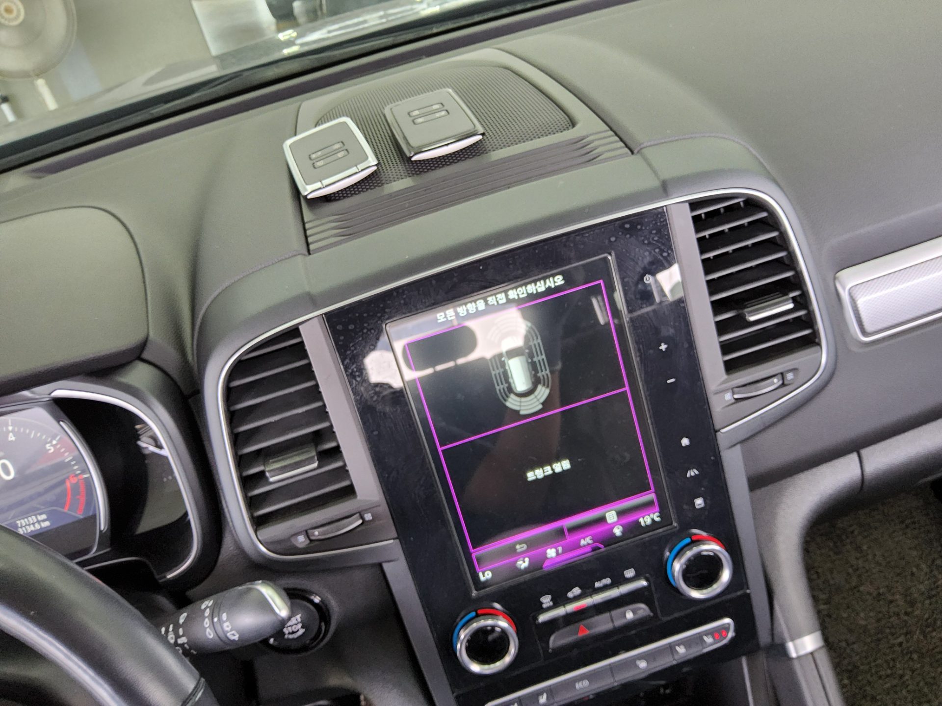 2021 - renault qm6