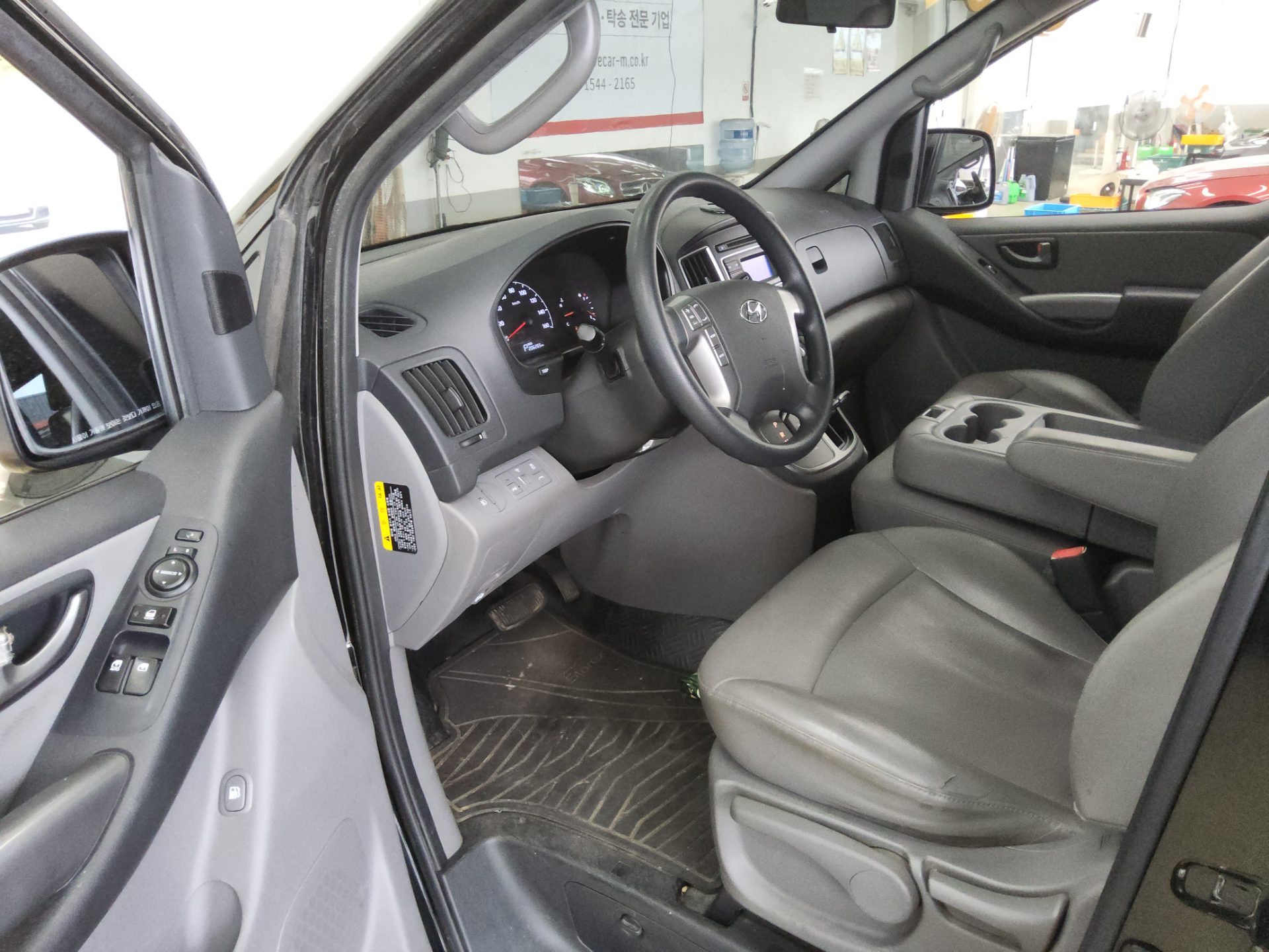 2020 - hyundai grand starex