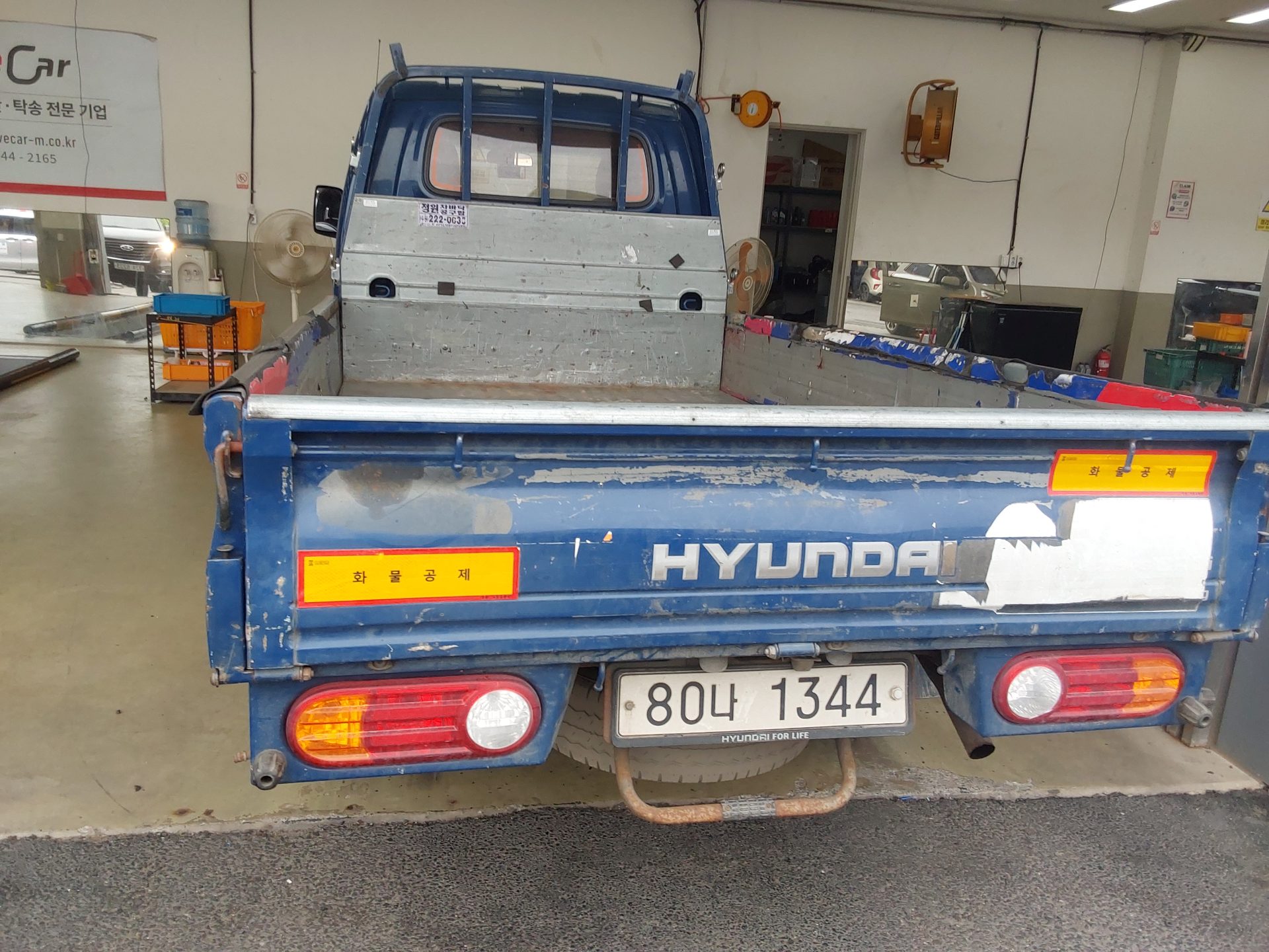 2017 - hyundai porter