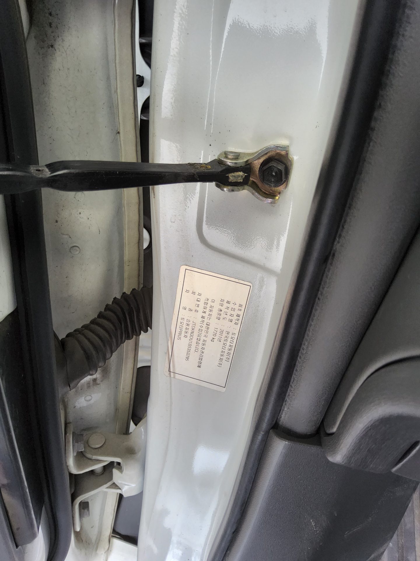 2011 - toyota prius