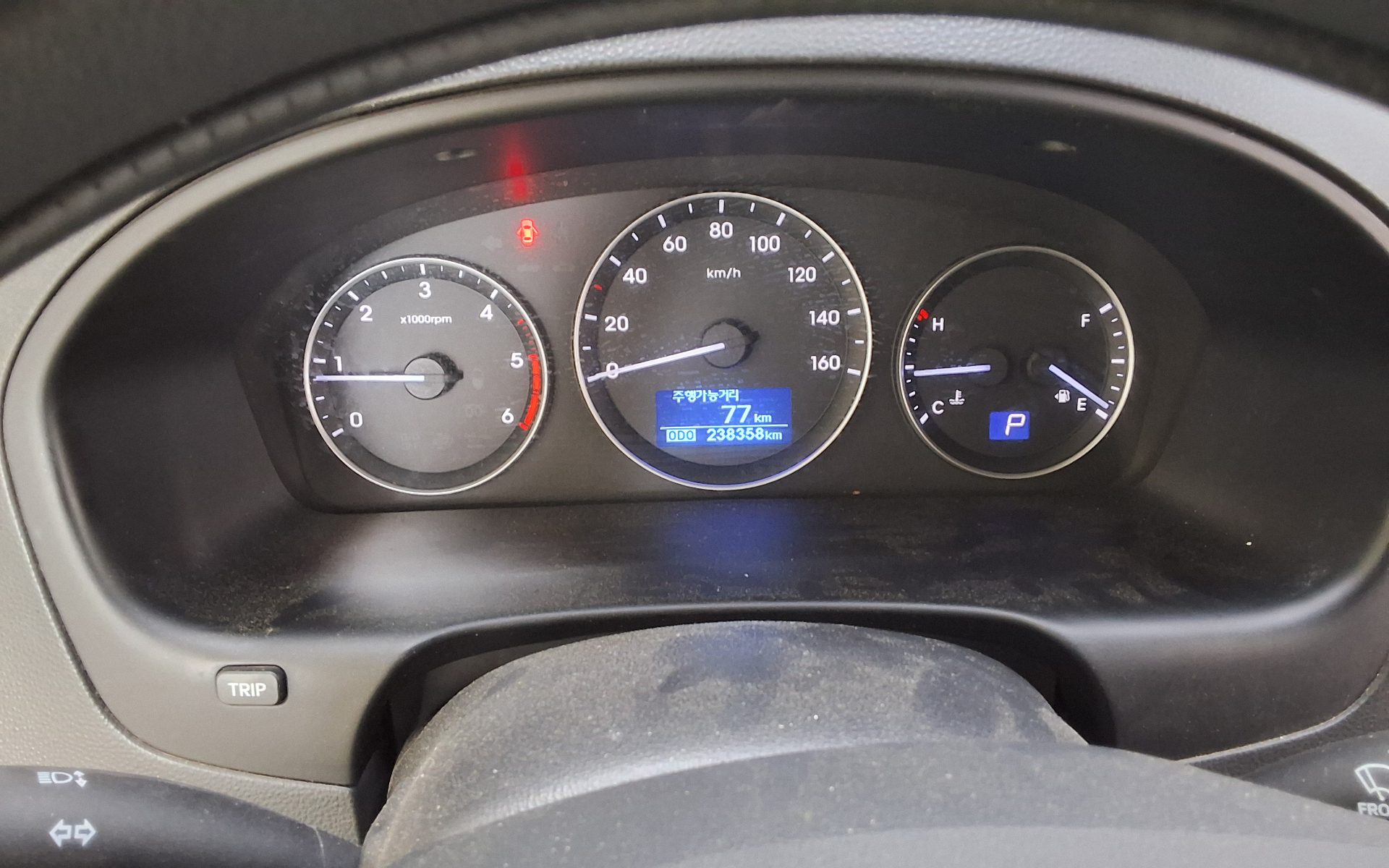 2017 - hyundai grand starex