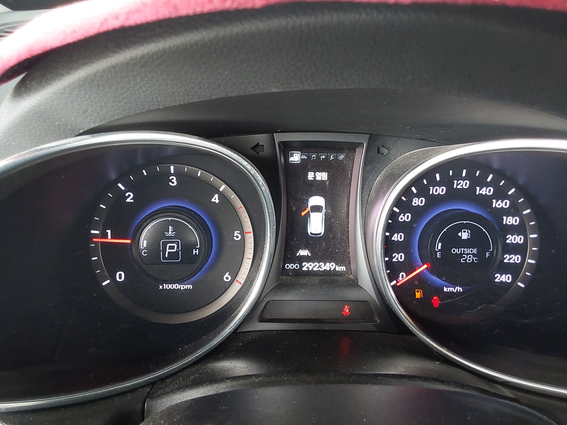 2014 - hyundai maxcruz