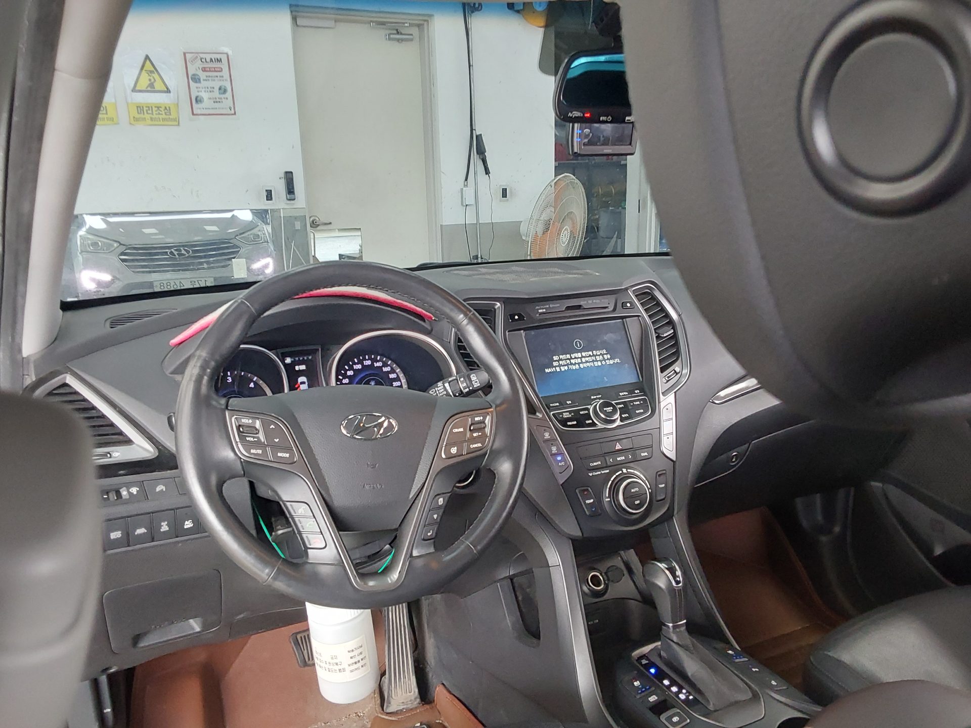 2014 - hyundai maxcruz