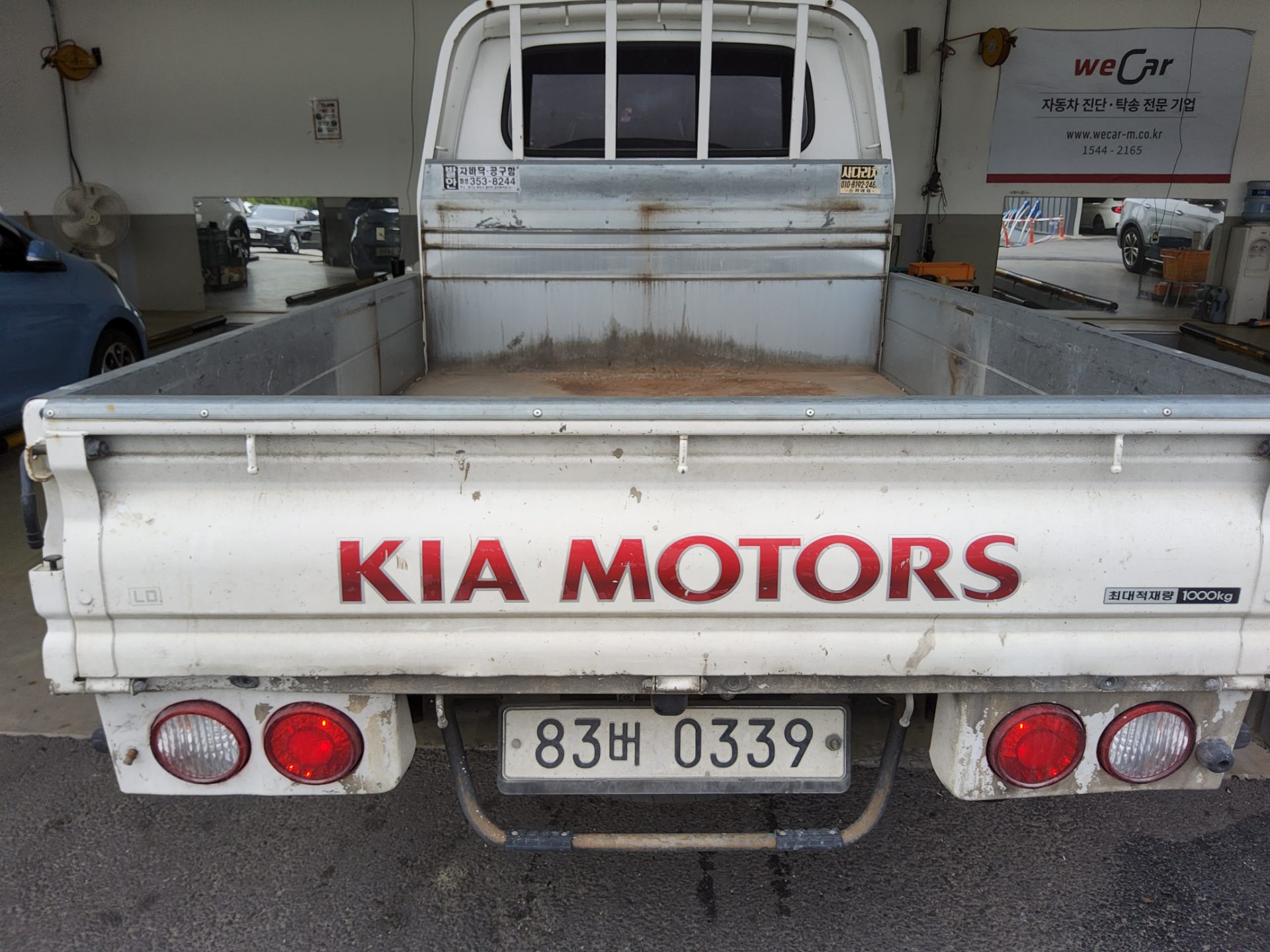 2019 - kia bongo
