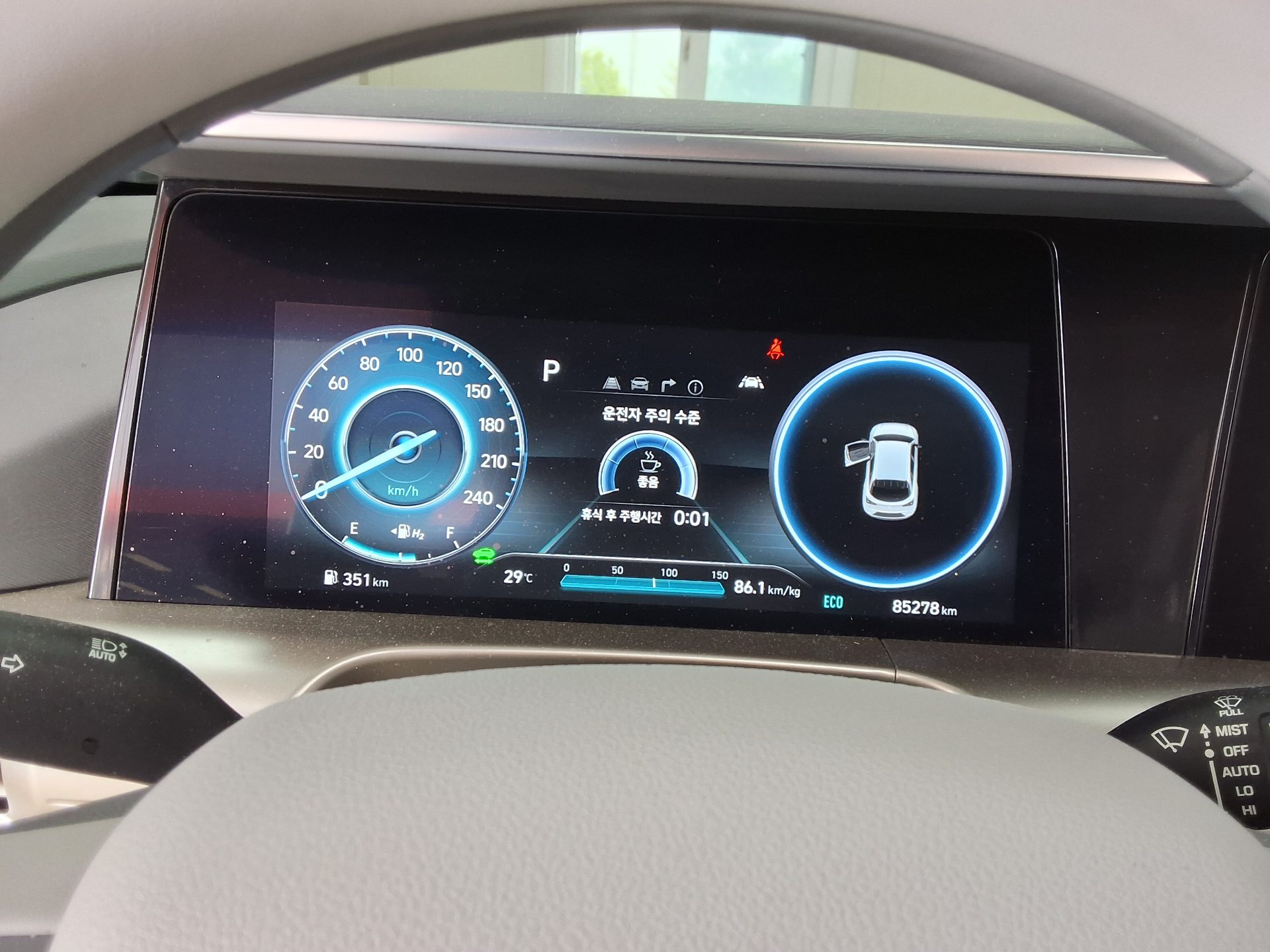 2024 - hyundai nexo