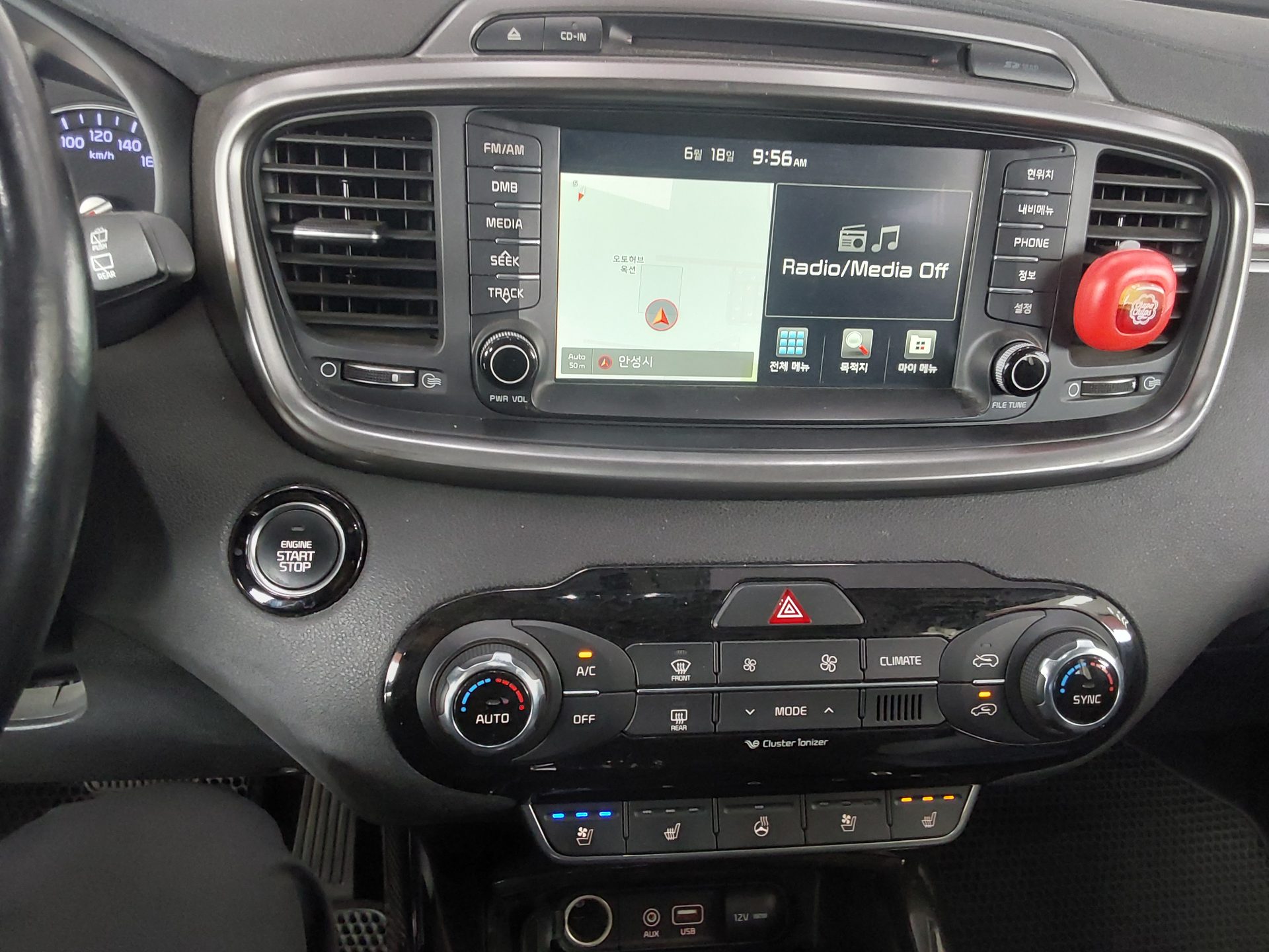 2015 - kia sorento