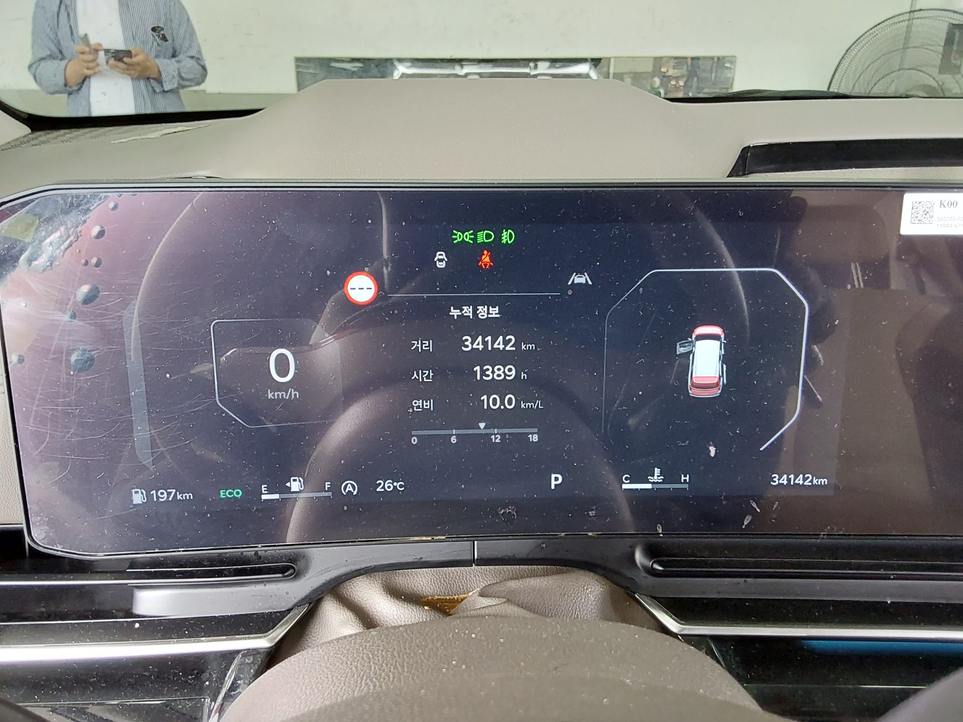 2025 - kia carnival