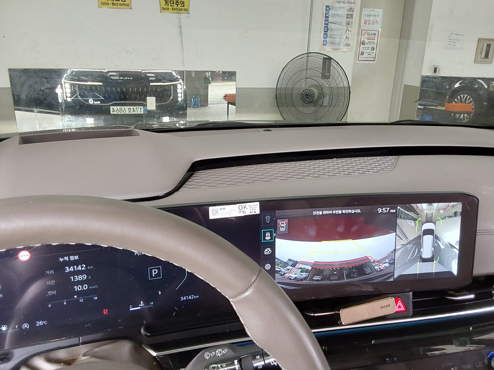 2025 - kia carnival