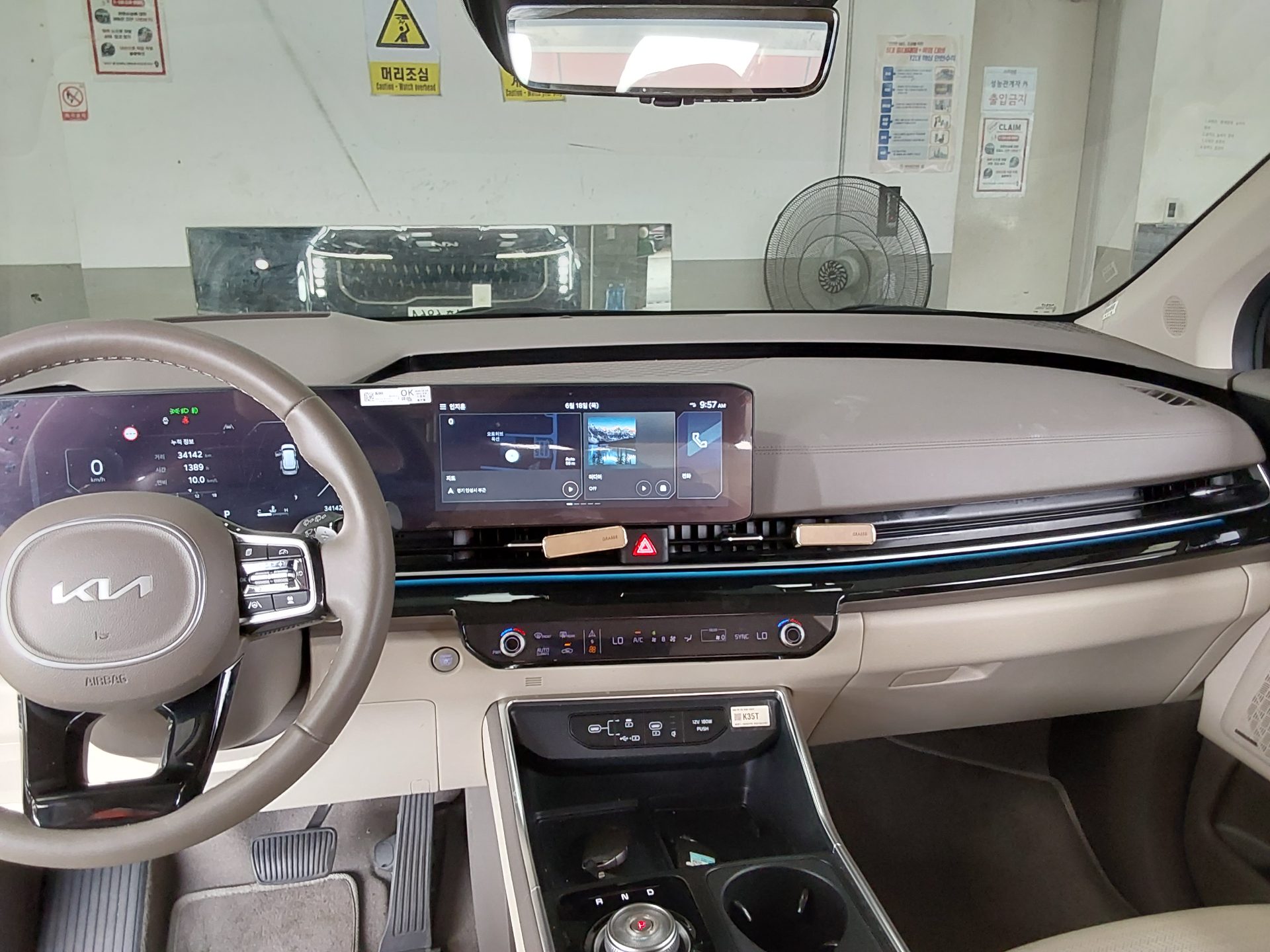 2025 - kia carnival