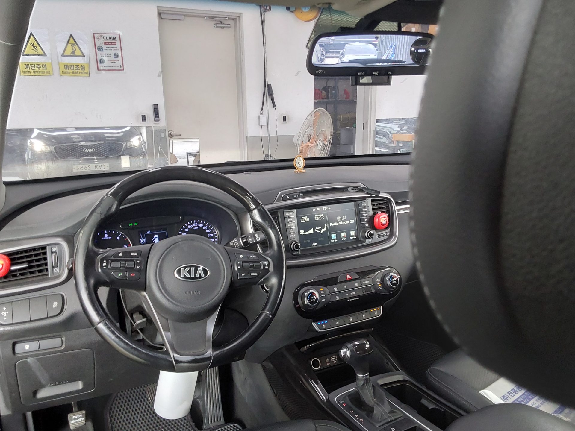 2015 - kia sorento