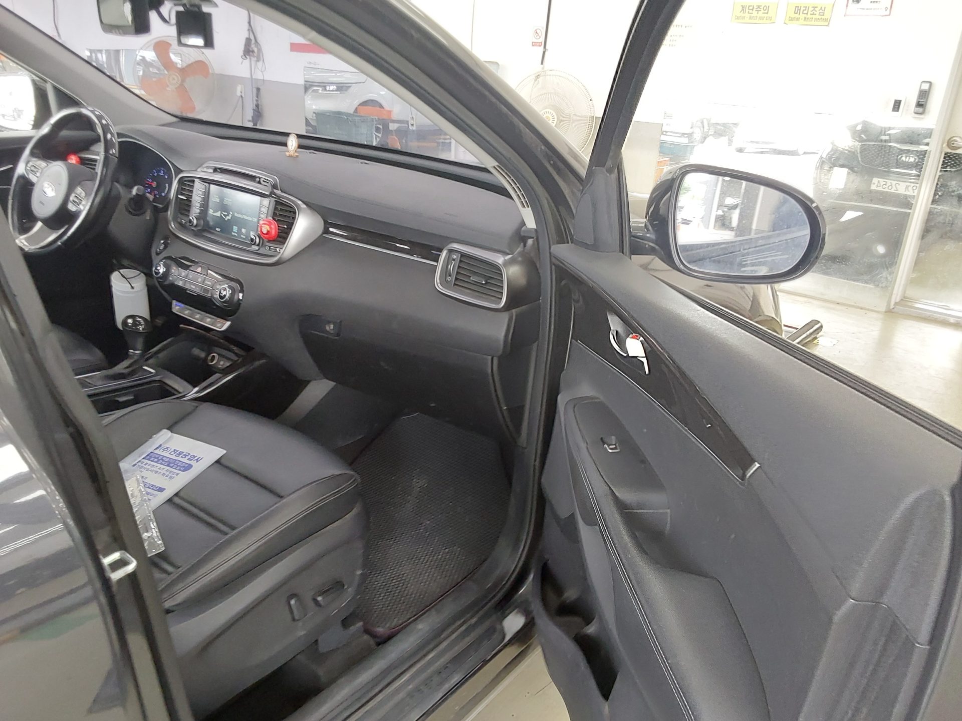 2015 - kia sorento