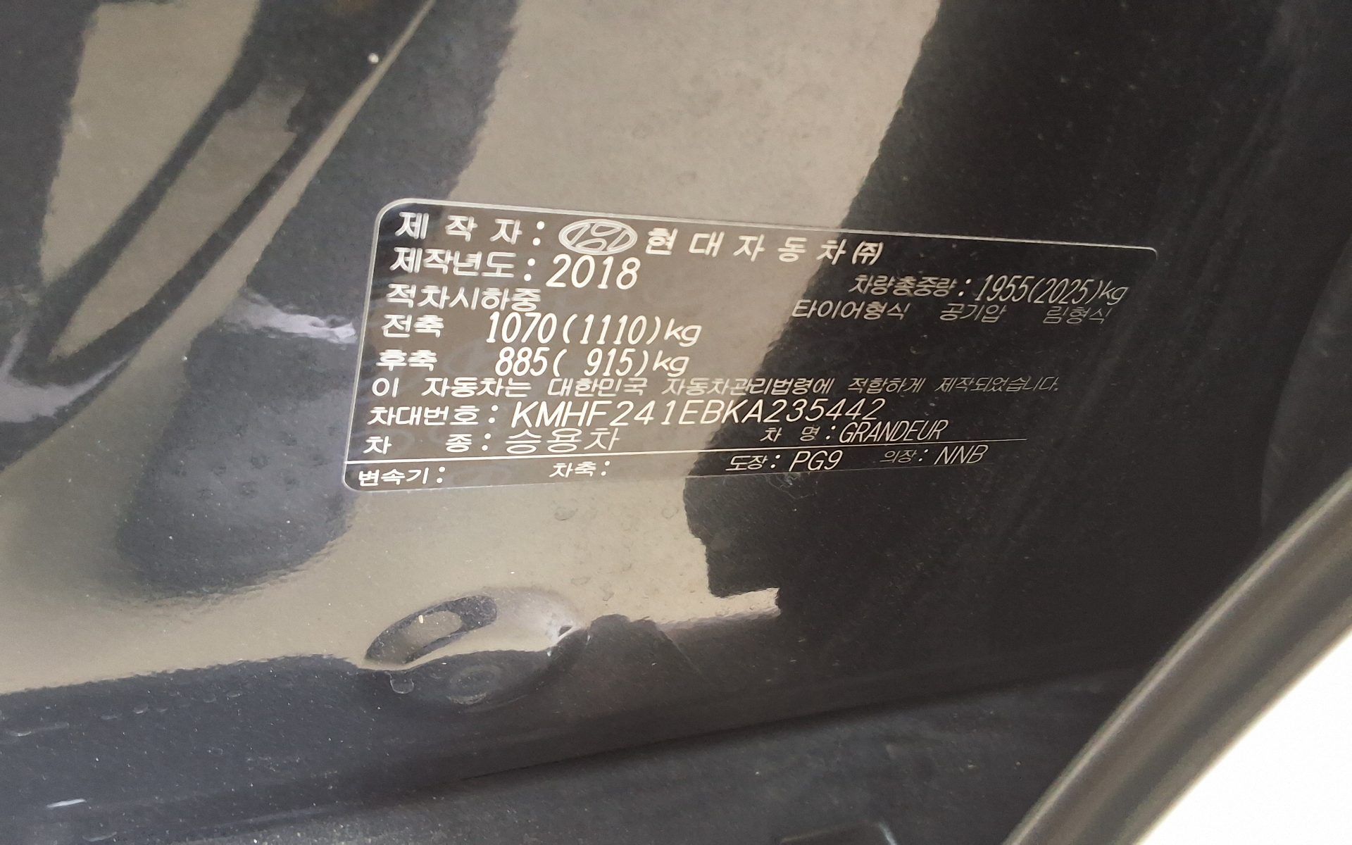 2019 - hyundai grandeur