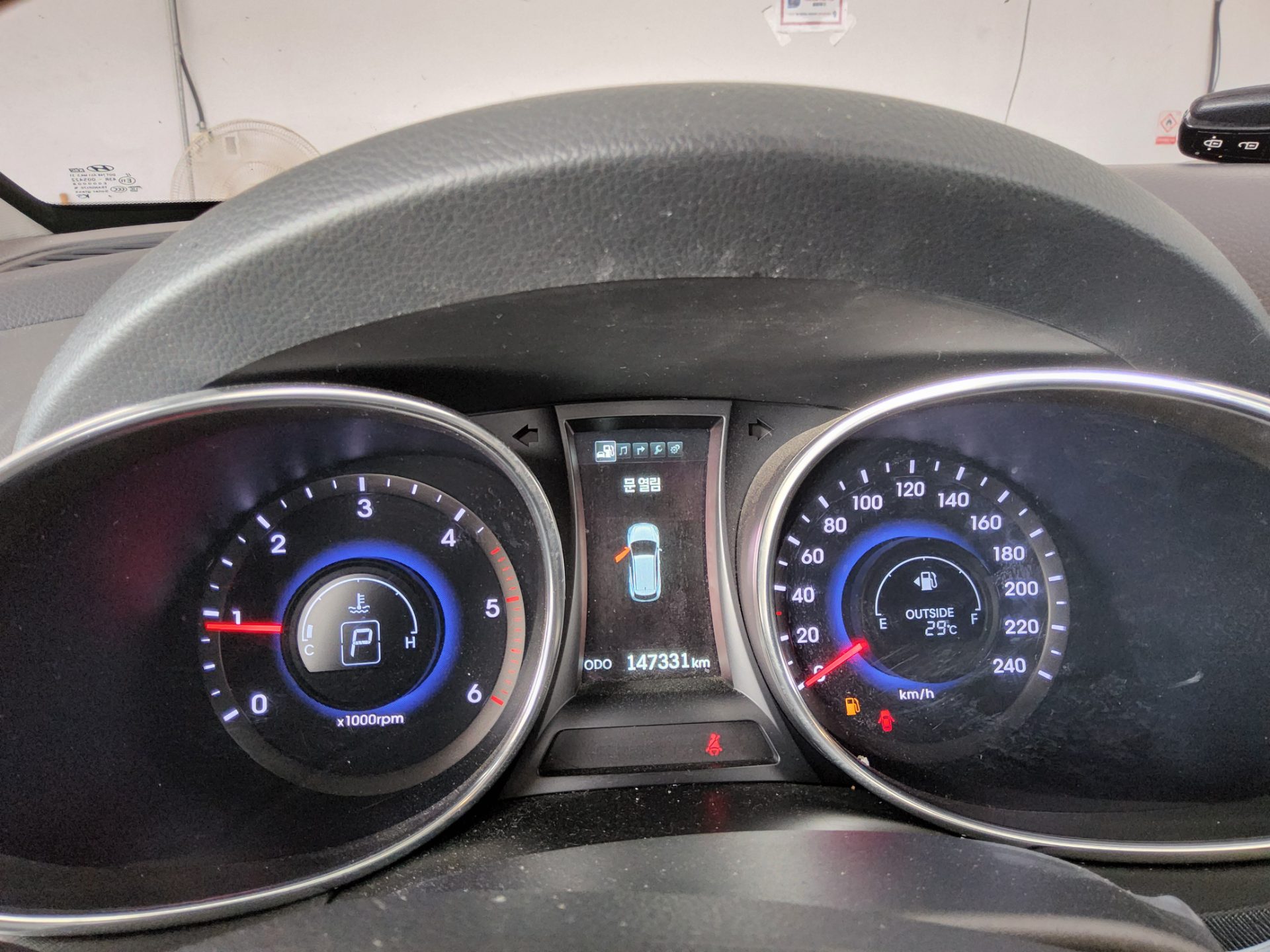 2015 - hyundai santa fe