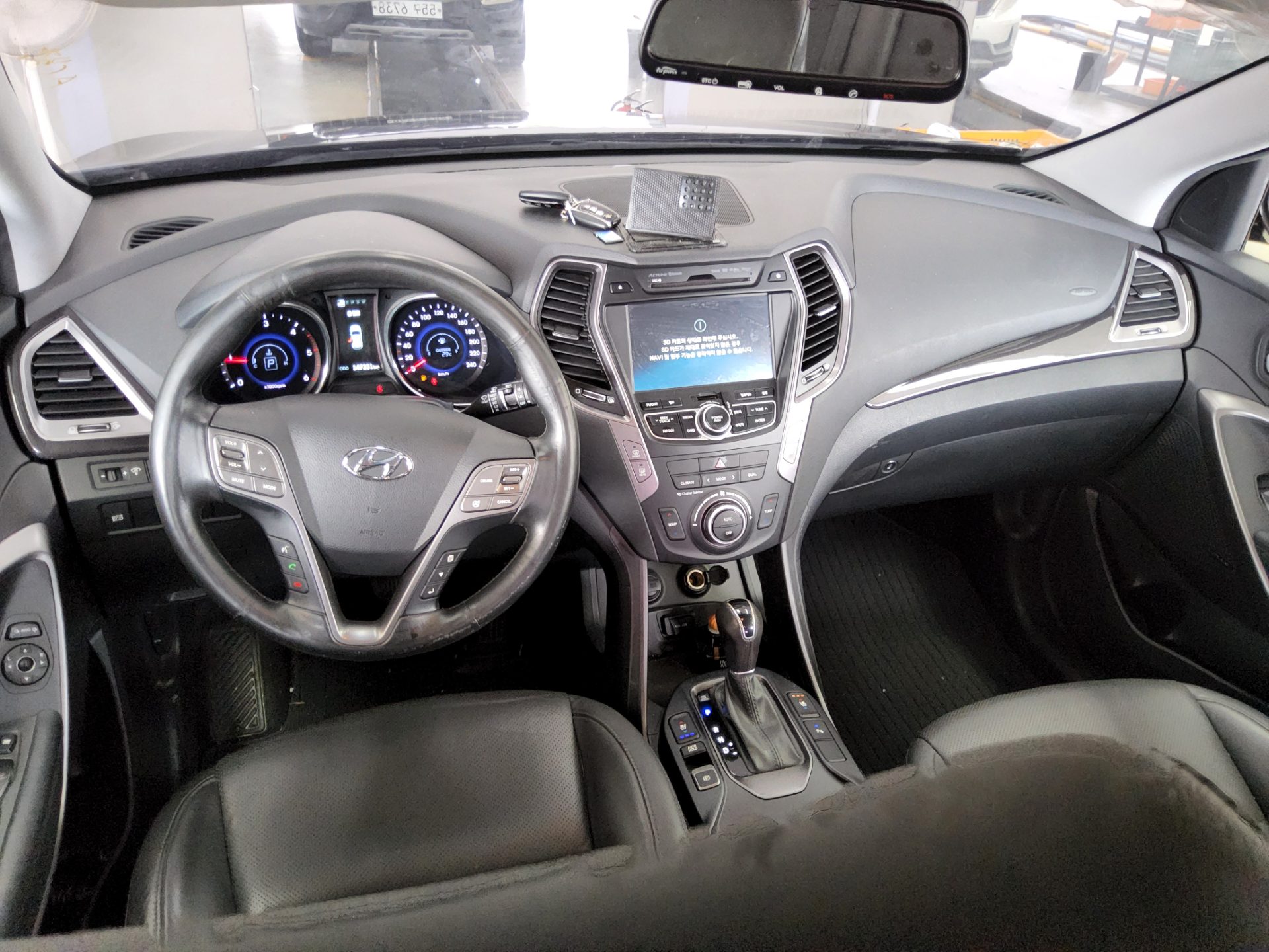 2015 - hyundai santa fe