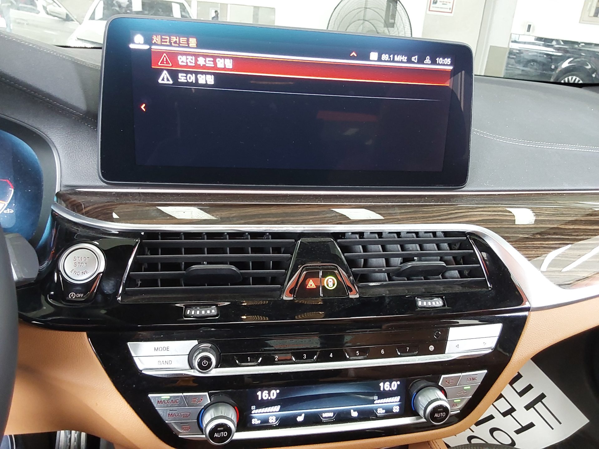 2021 - bmw m5