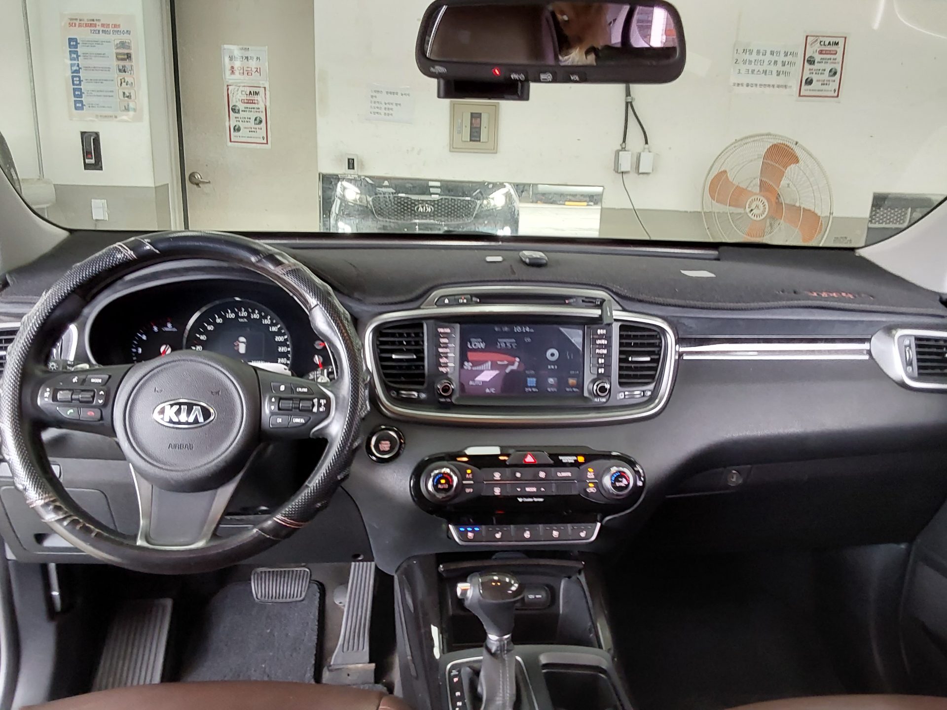 2016 - kia sorento