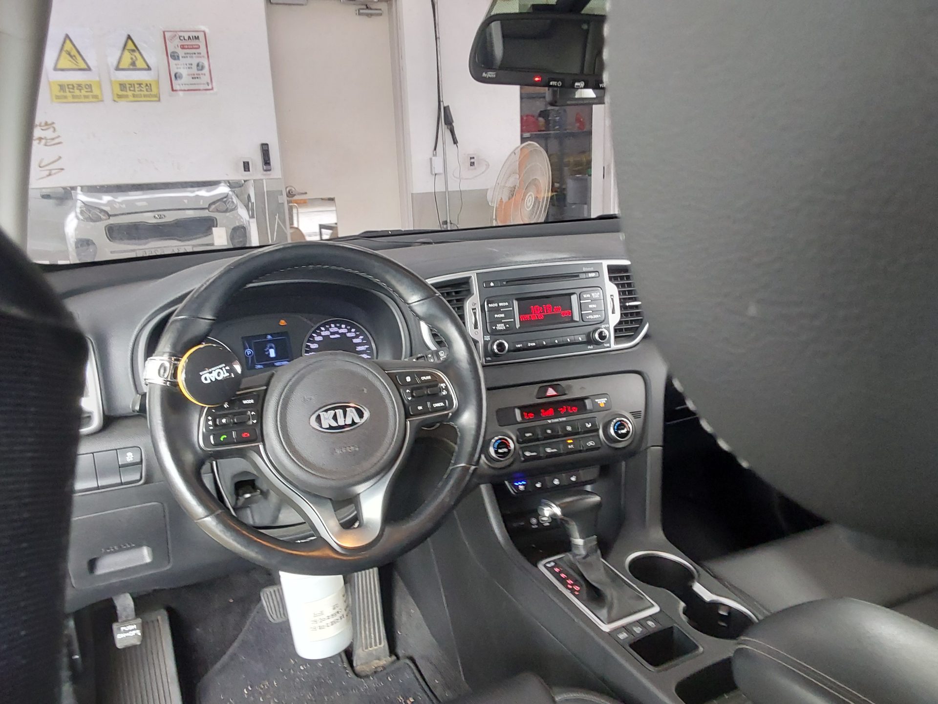 2017 - kia sportage