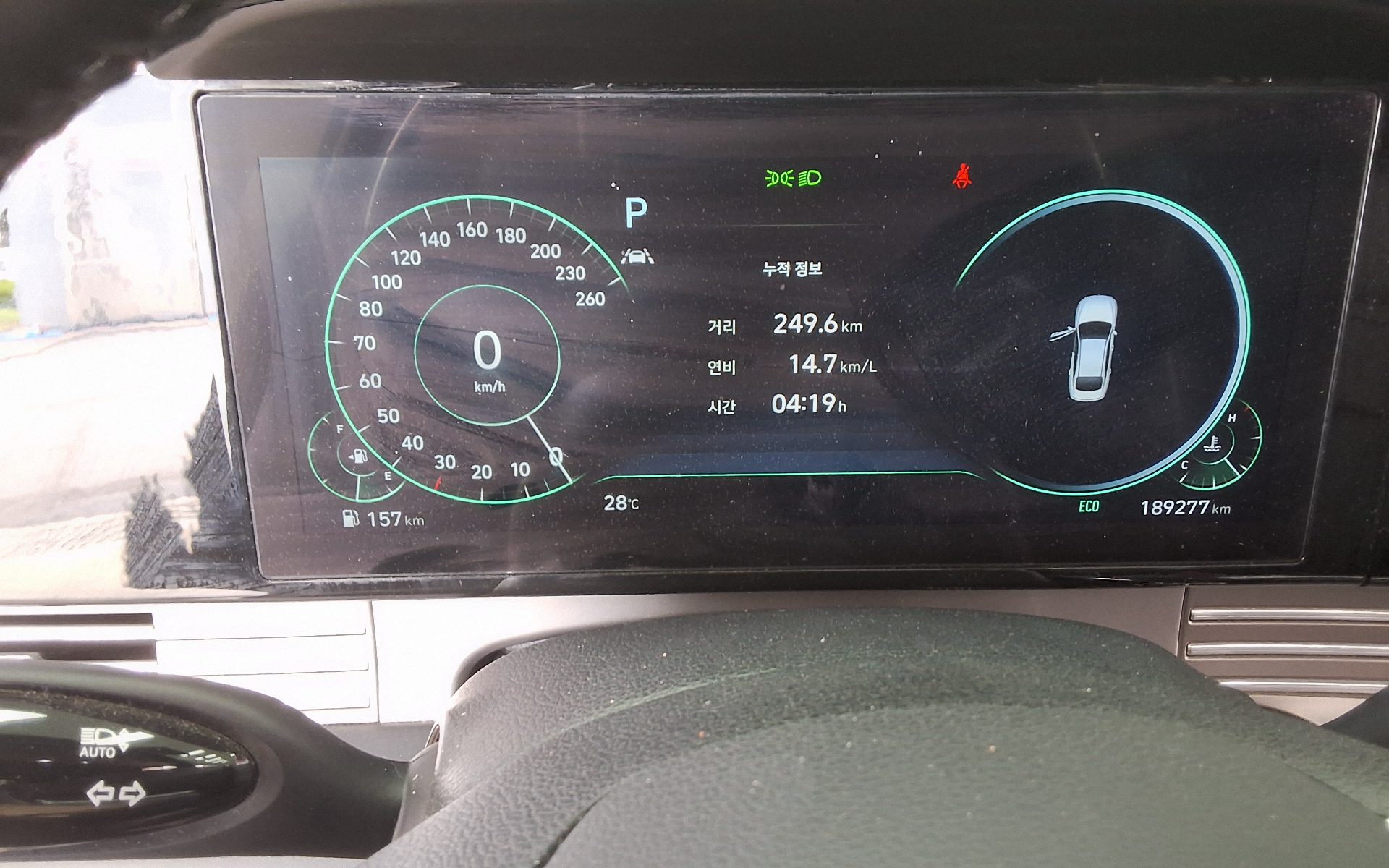 2020 - hyundai grandeur