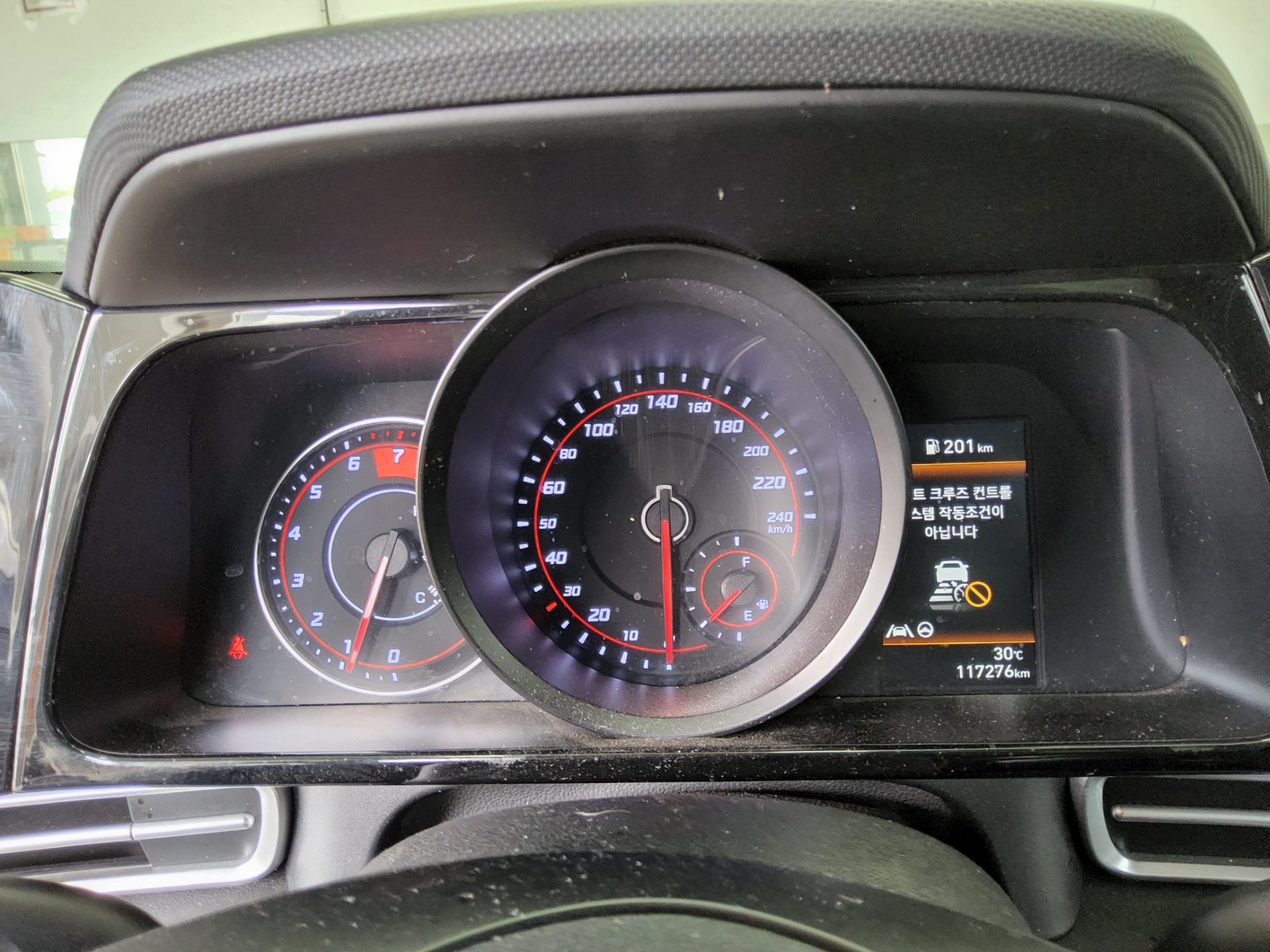 2023 - hyundai avante