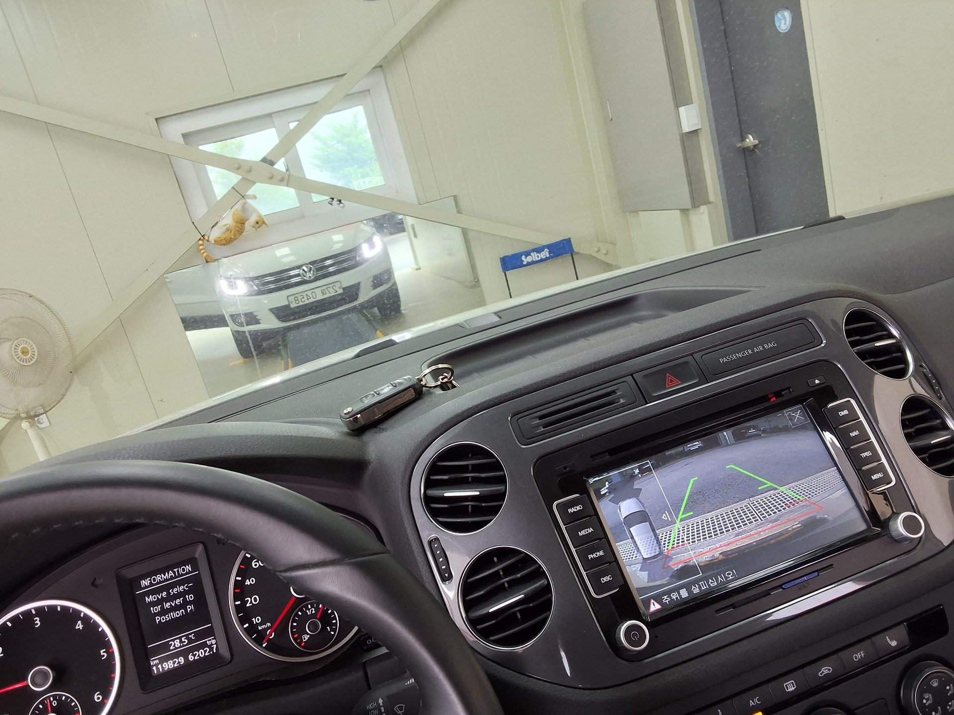 2016 - volkswagen tiguan