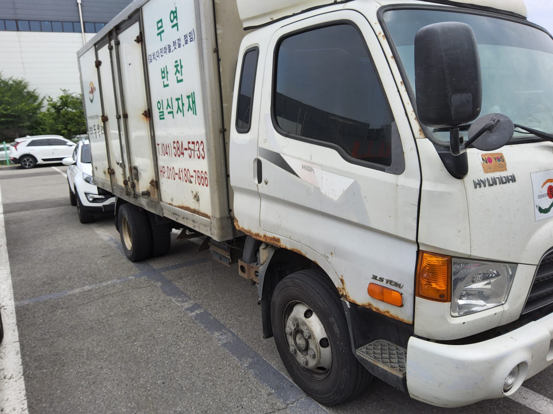 2011 - hyundai mighty