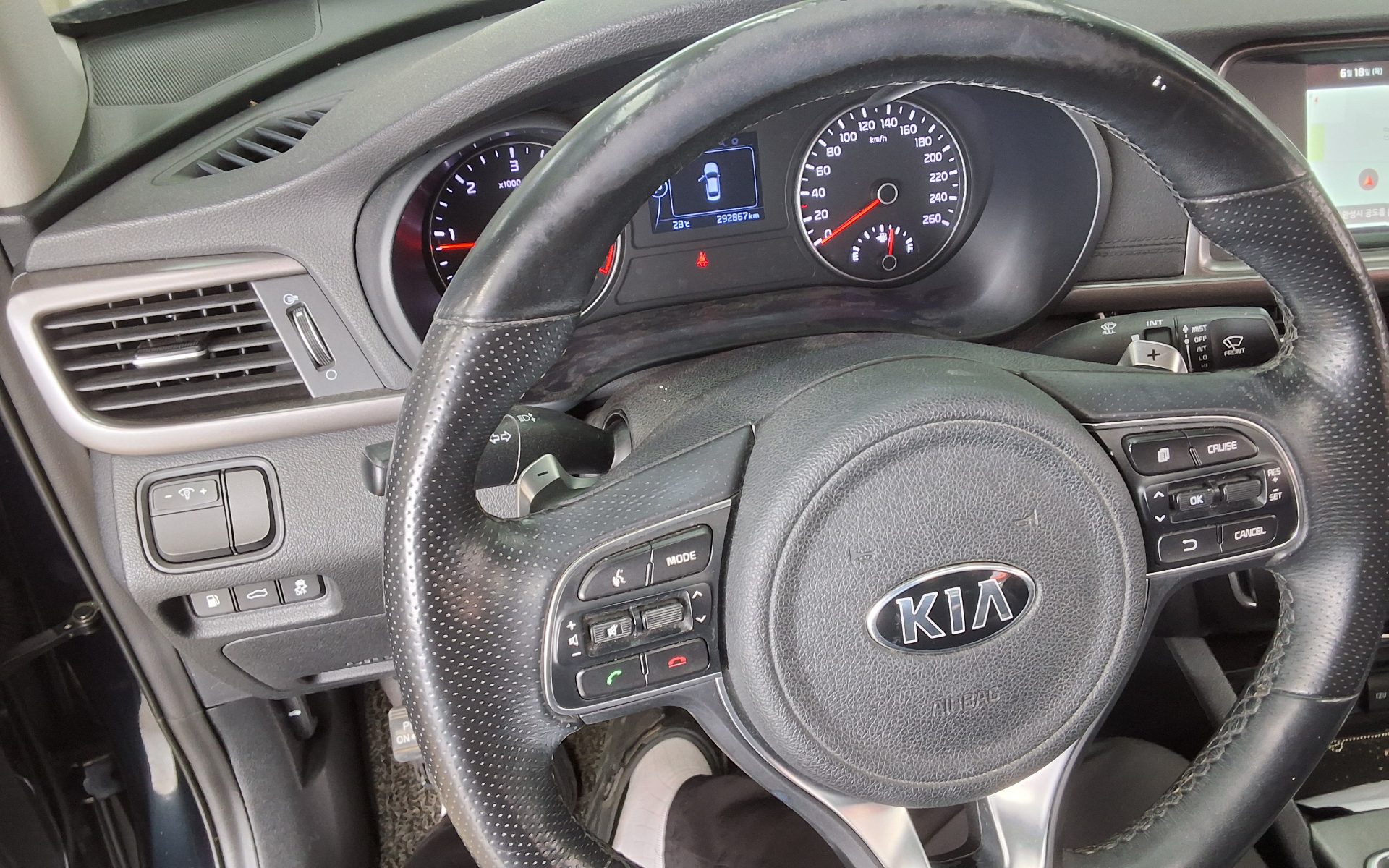 2018 - kia k5