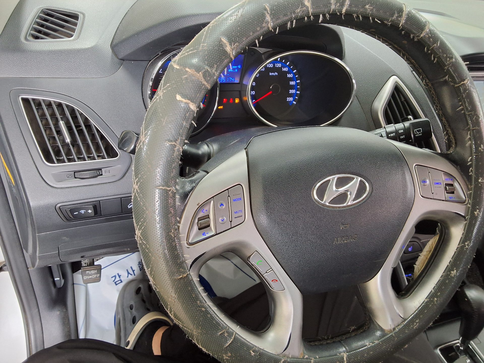 2013 - hyundai tucson