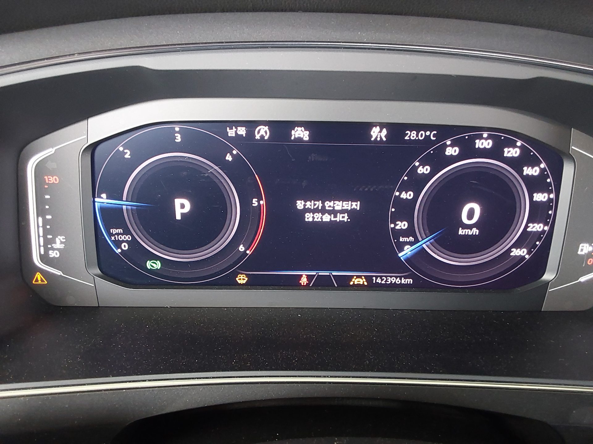 2020 - volkswagen tiguan