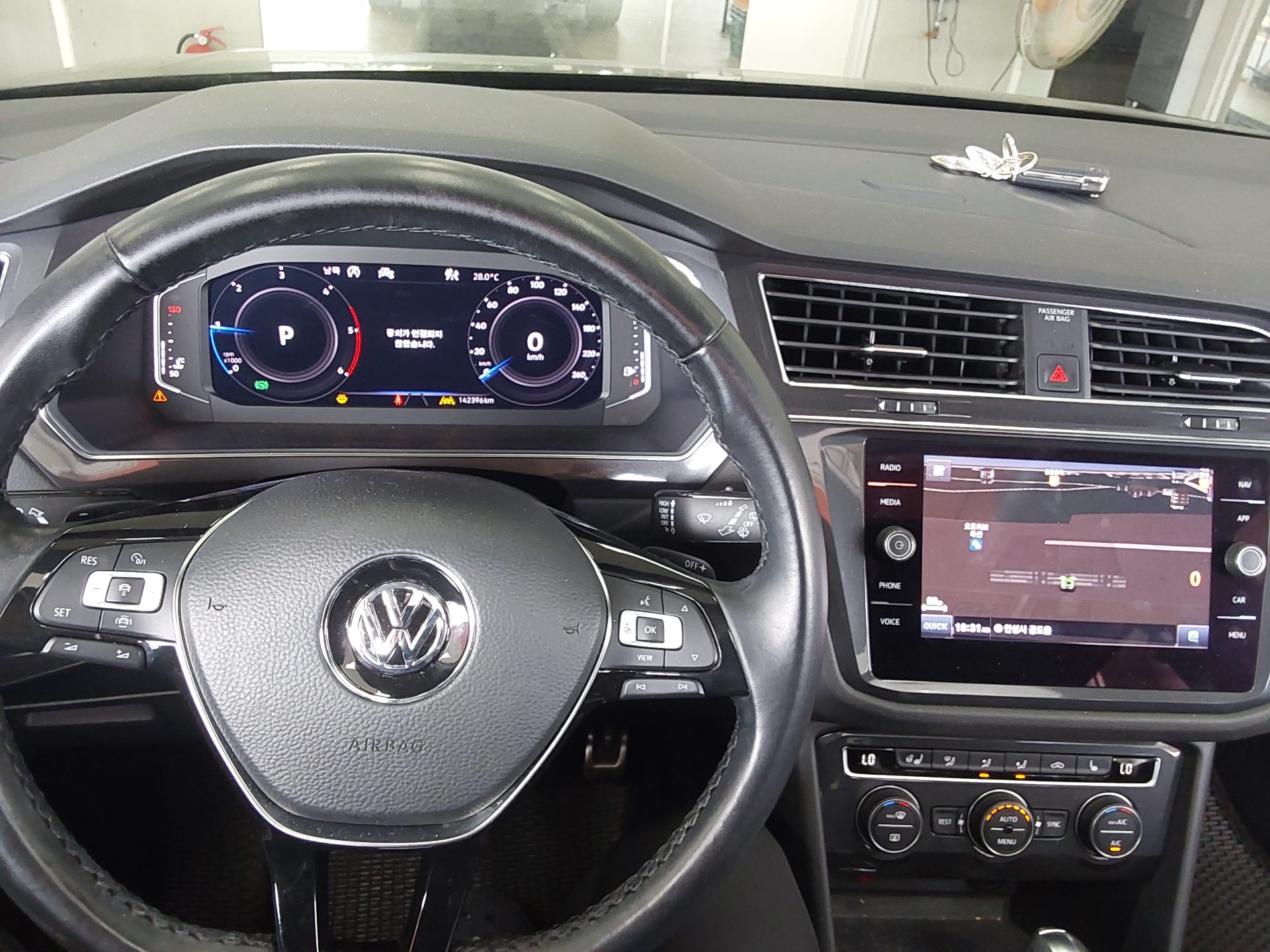 2020 - volkswagen tiguan