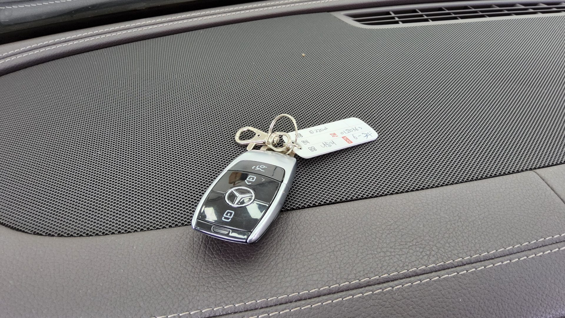 2017 - mercedes-benz e220d