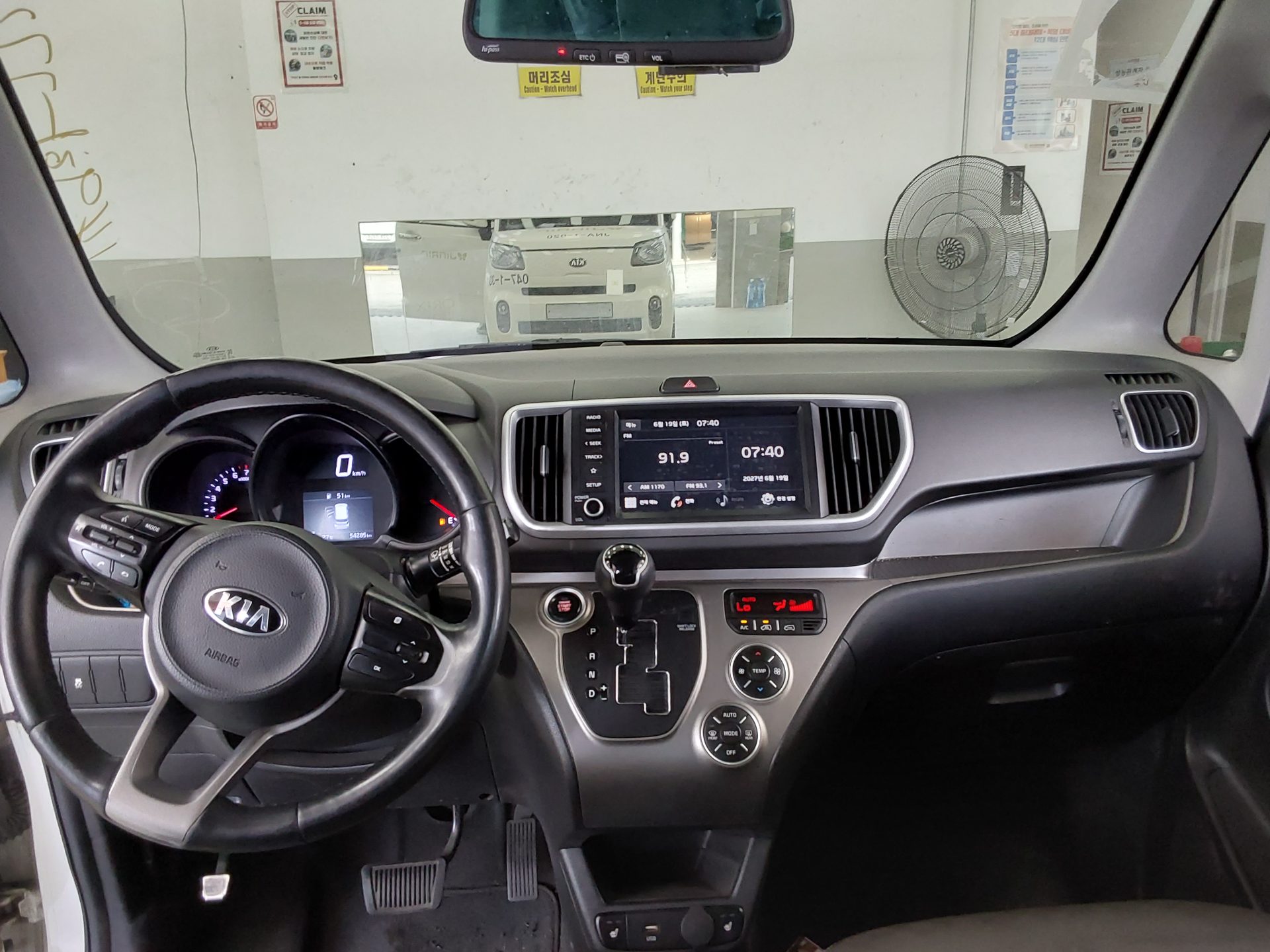 2021 - kia ray