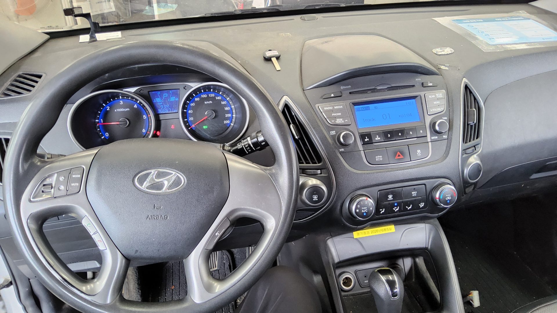2015 - hyundai tucson