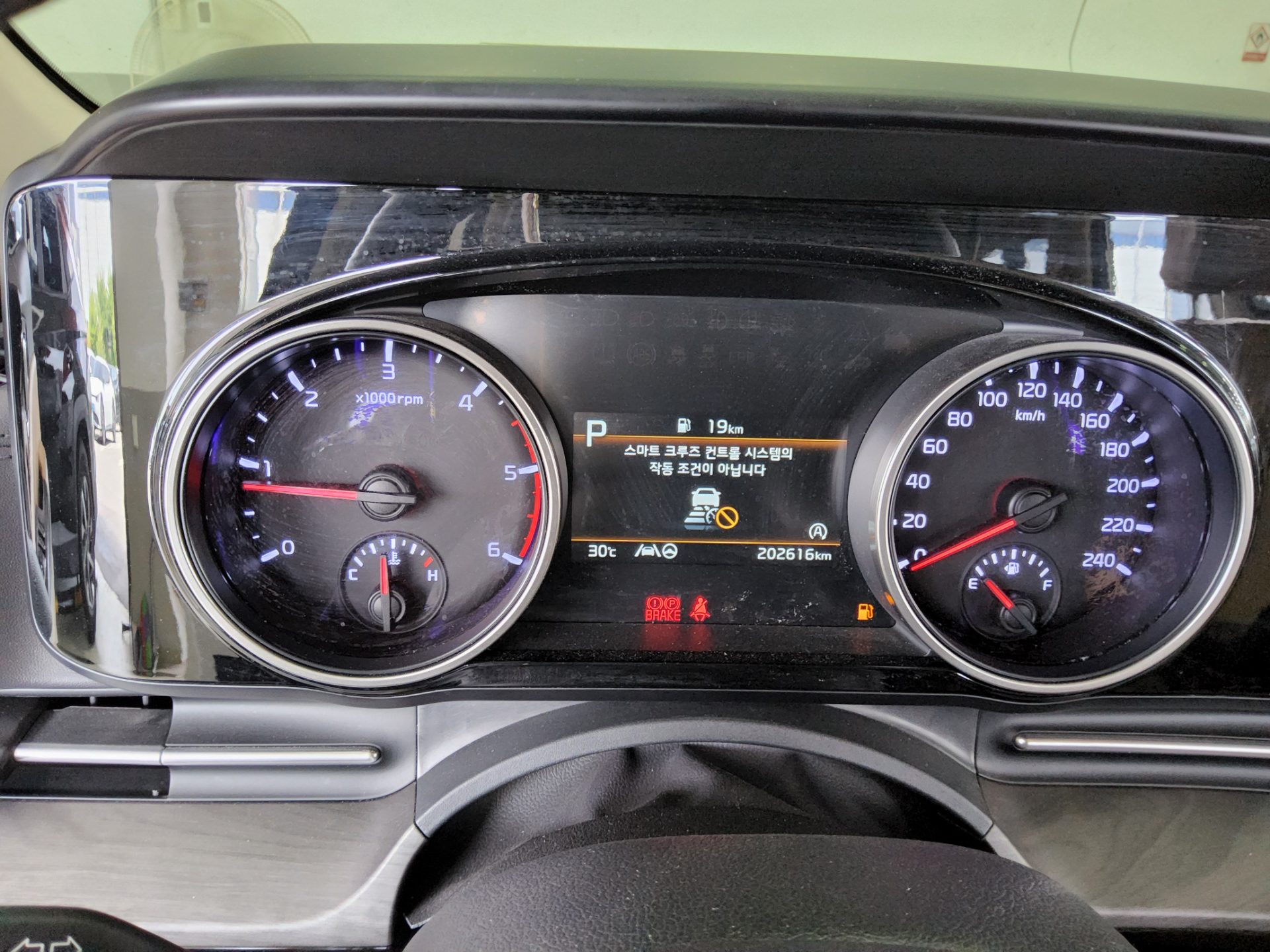 2023 - kia carnival