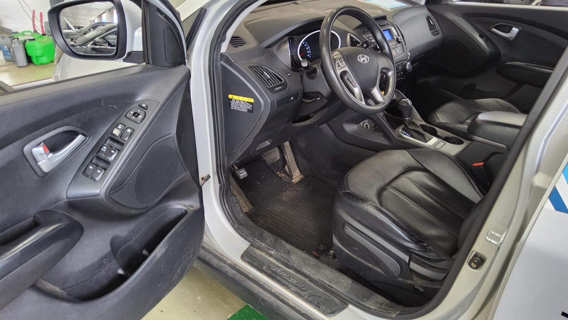 2015 - hyundai tucson