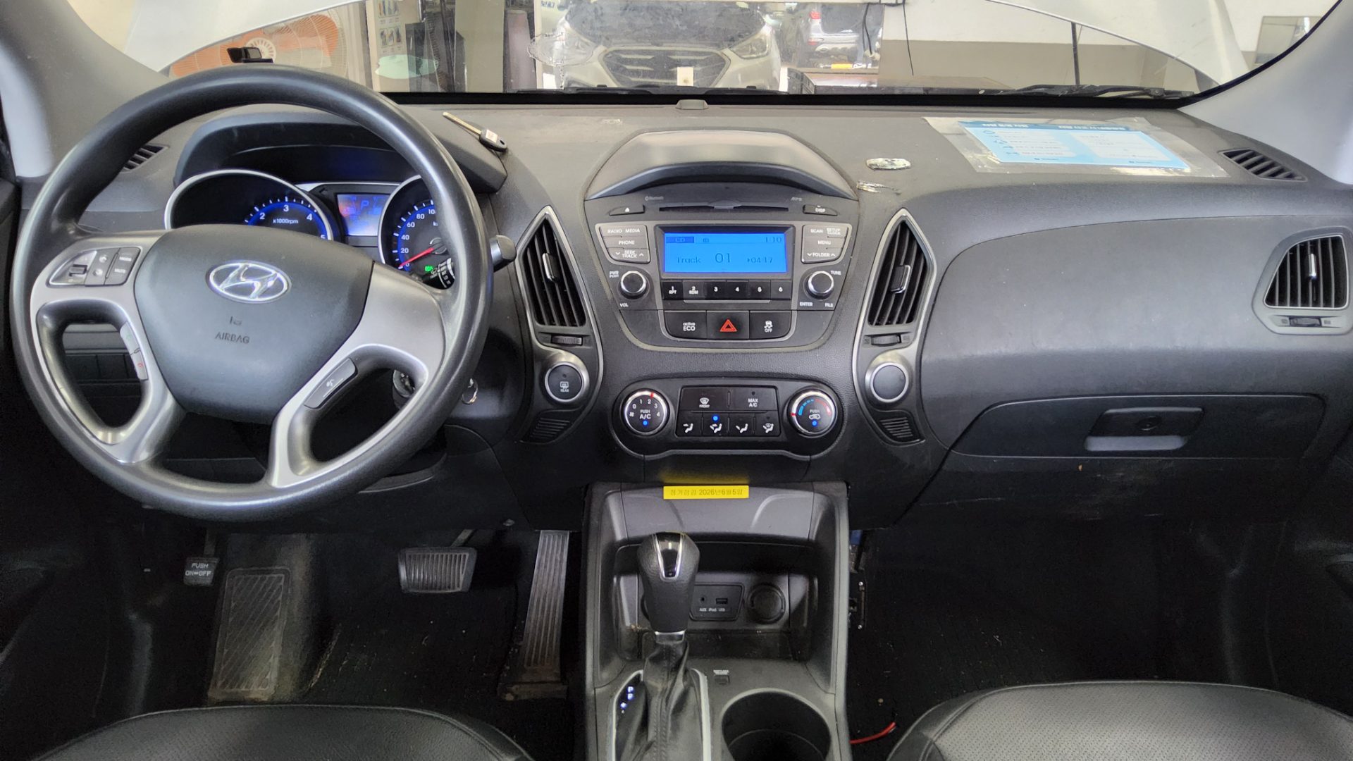 2015 - hyundai tucson