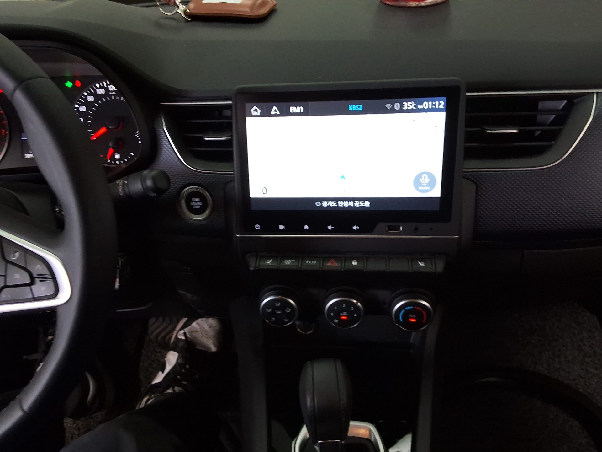 2023 - renault xm3