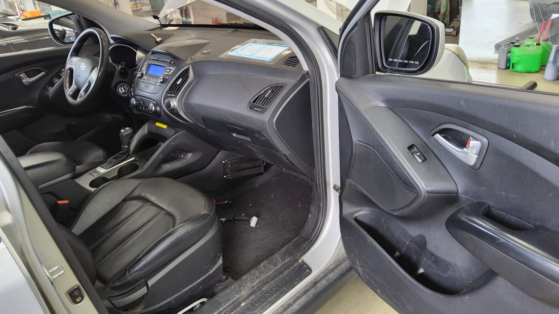 2015 - hyundai tucson