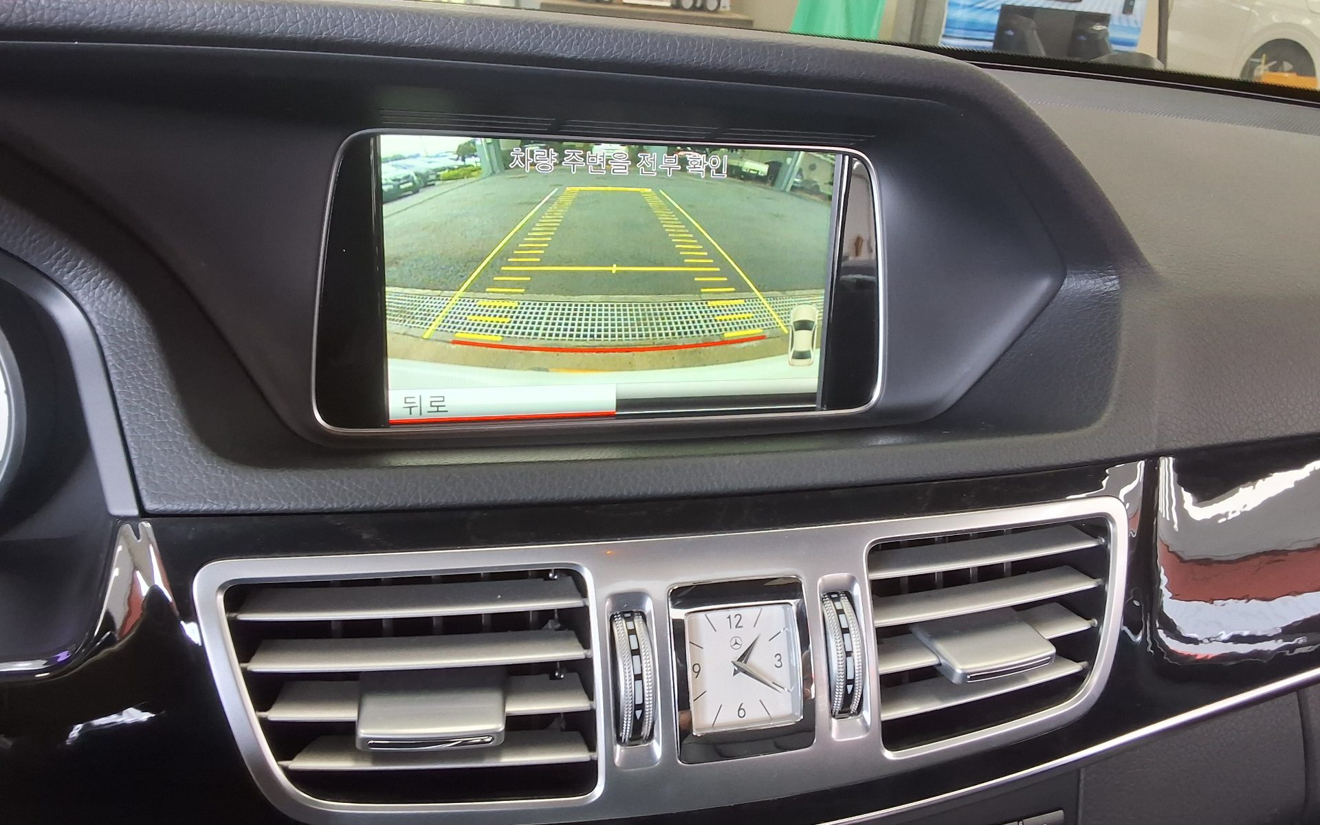 2014 - mercedes-benz e250